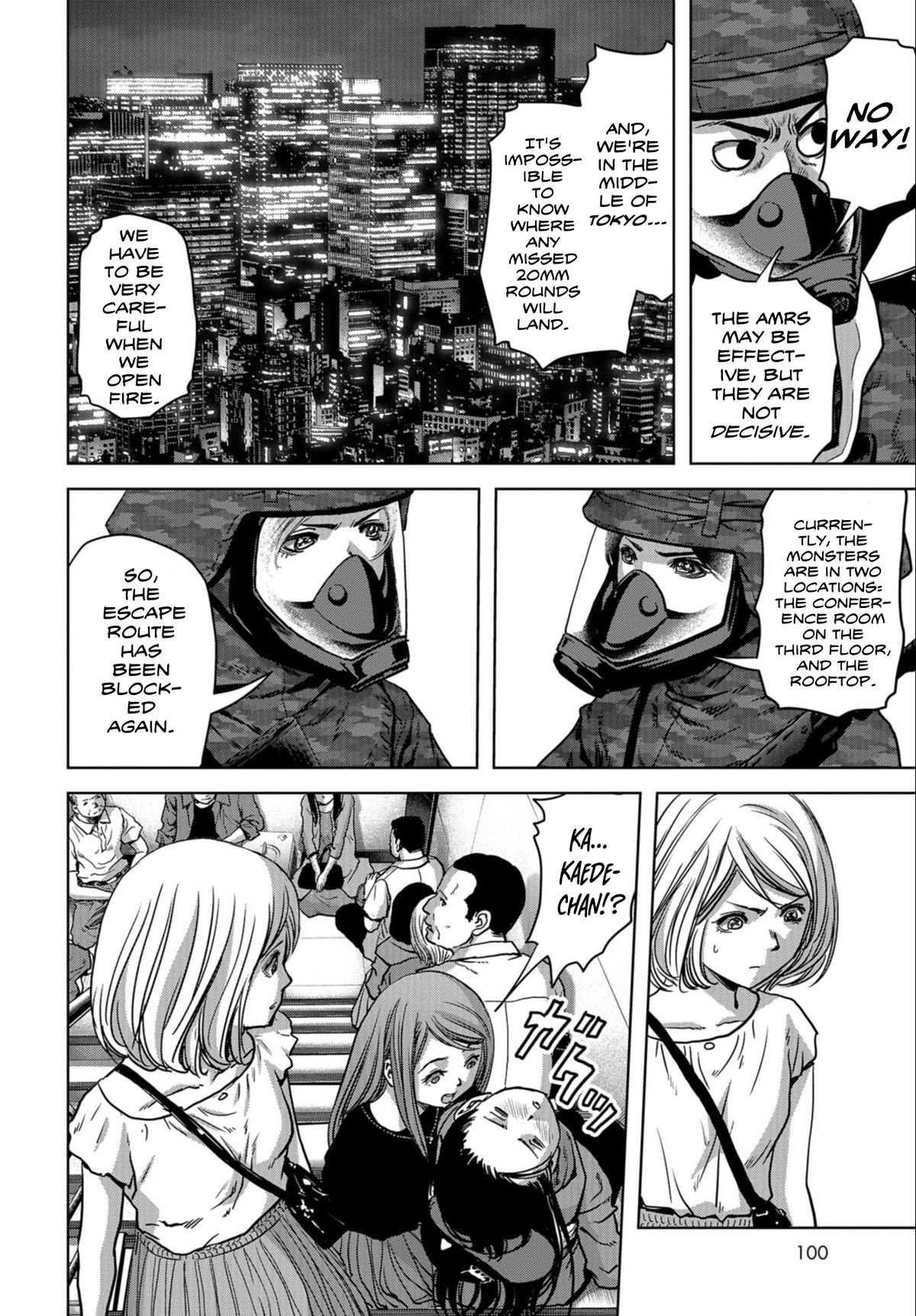 Task Force for Paranormal Disaster Management Chapter 22 - Page 32