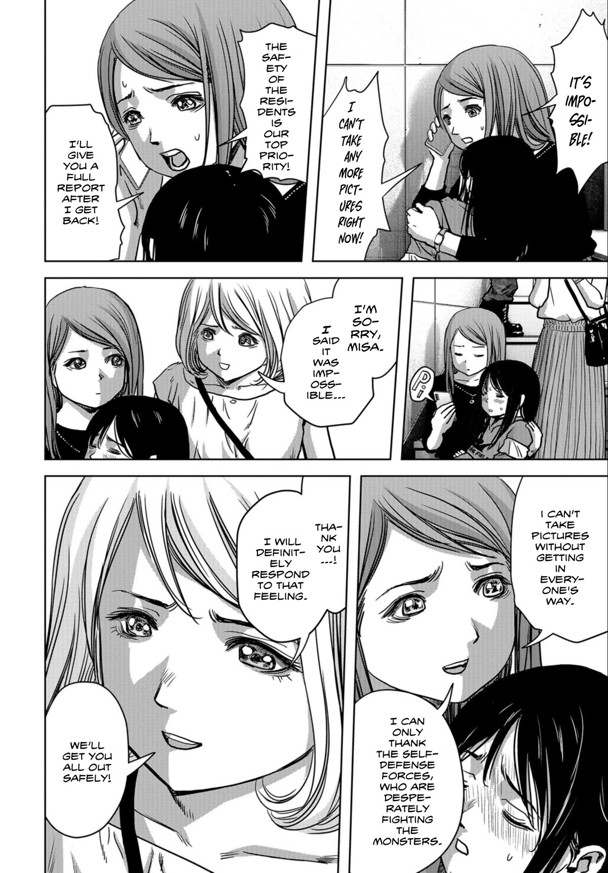 Task Force for Paranormal Disaster Management Chapter 22 - Page 36