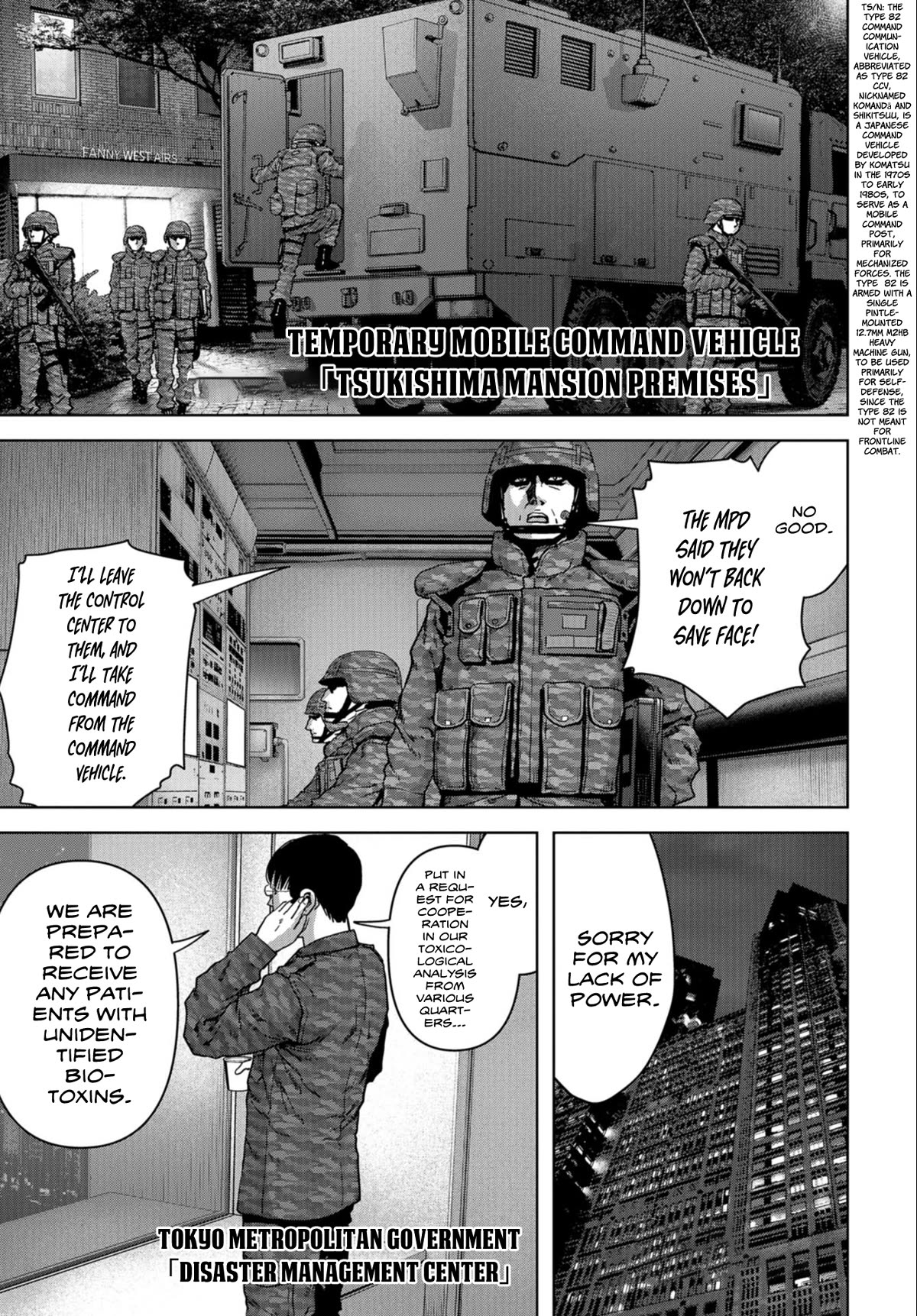 Task Force for Paranormal Disaster Management Chapter 22 - Page 37