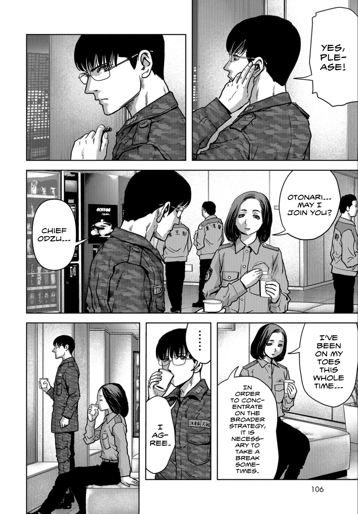 Task Force for Paranormal Disaster Management Chapter 22 - Page 38