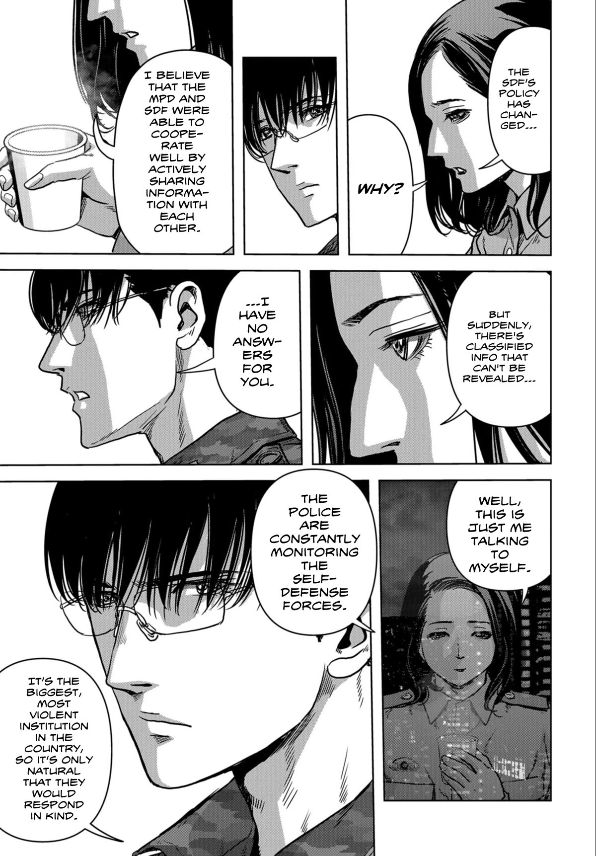 Task Force for Paranormal Disaster Management Chapter 22 - Page 39