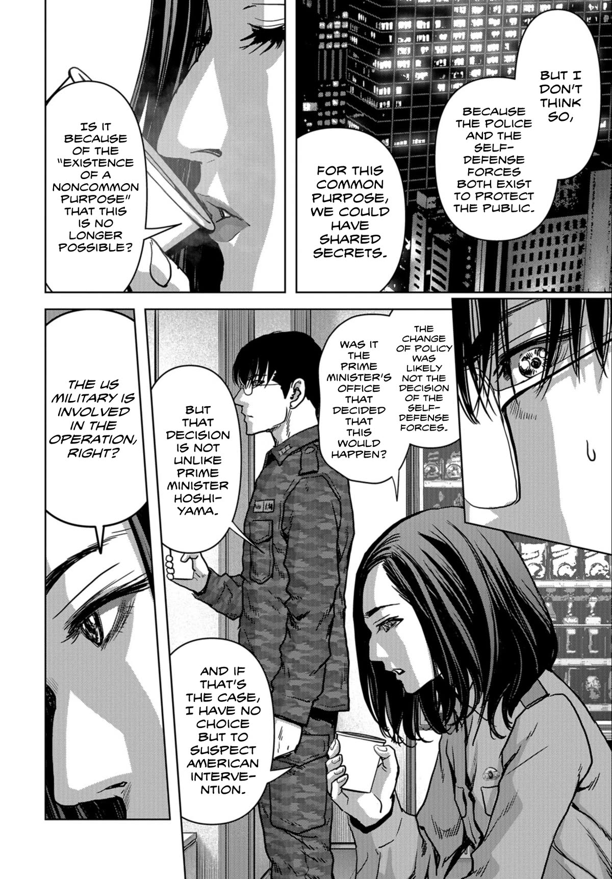 Task Force for Paranormal Disaster Management Chapter 22 - Page 40