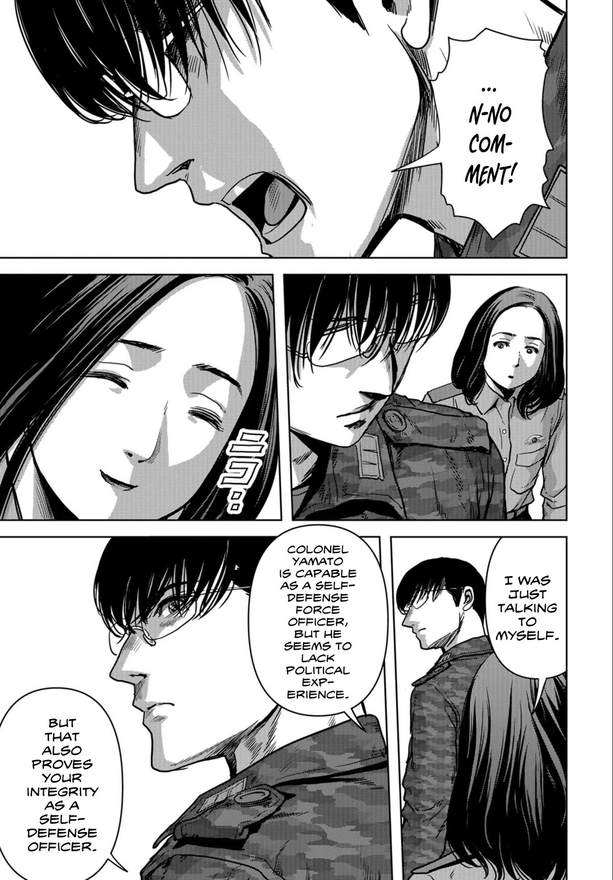 Task Force for Paranormal Disaster Management Chapter 22 - Page 41