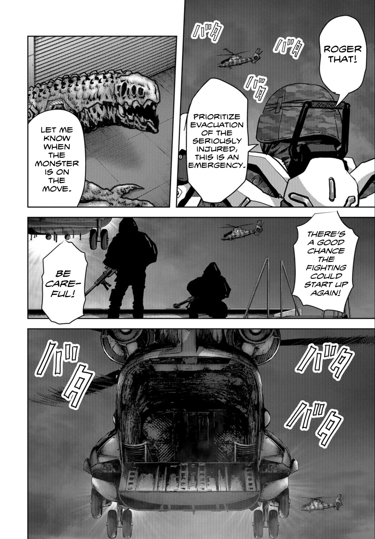Task Force for Paranormal Disaster Management Chapter 22 - Page 46