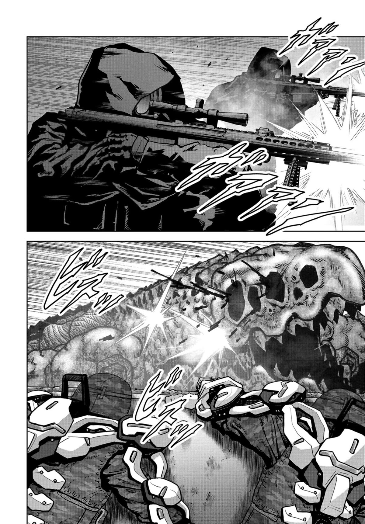 Task Force for Paranormal Disaster Management Chapter 22 - Page 54
