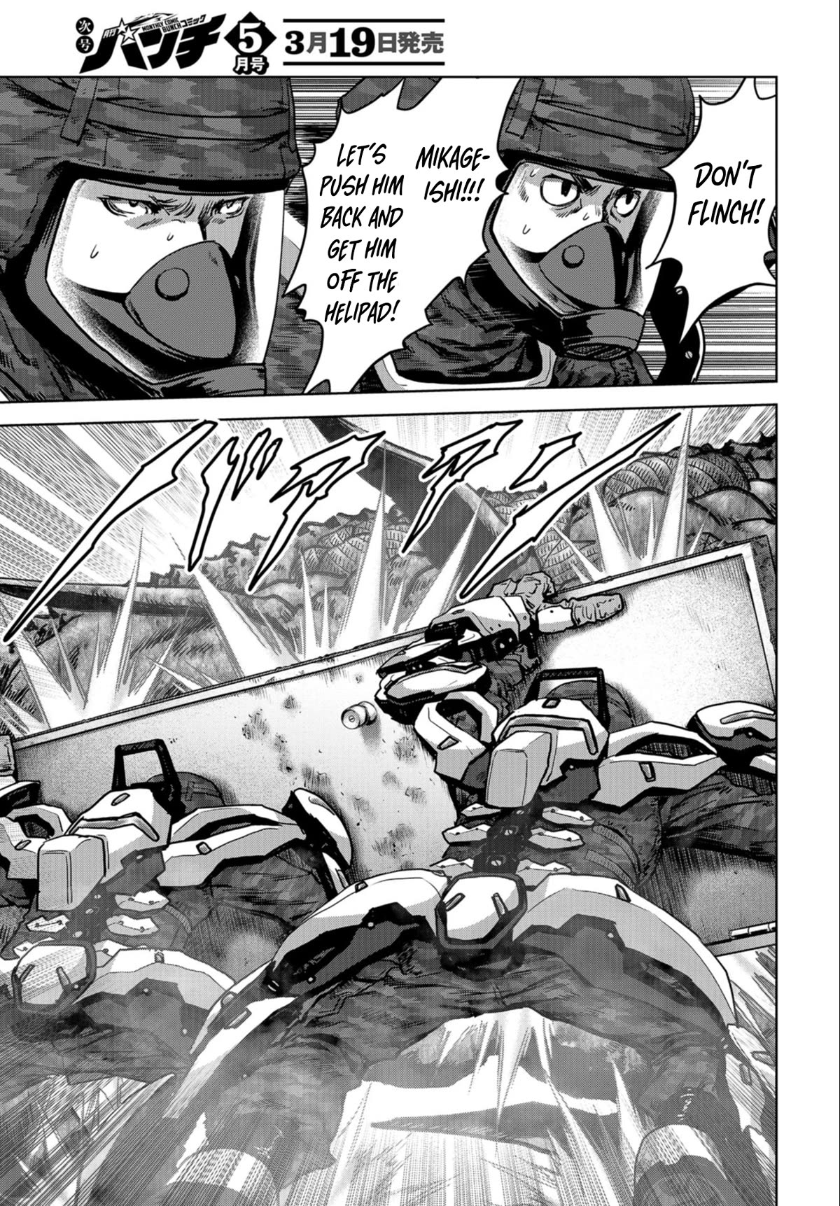 Task Force for Paranormal Disaster Management Chapter 22 - Page 55