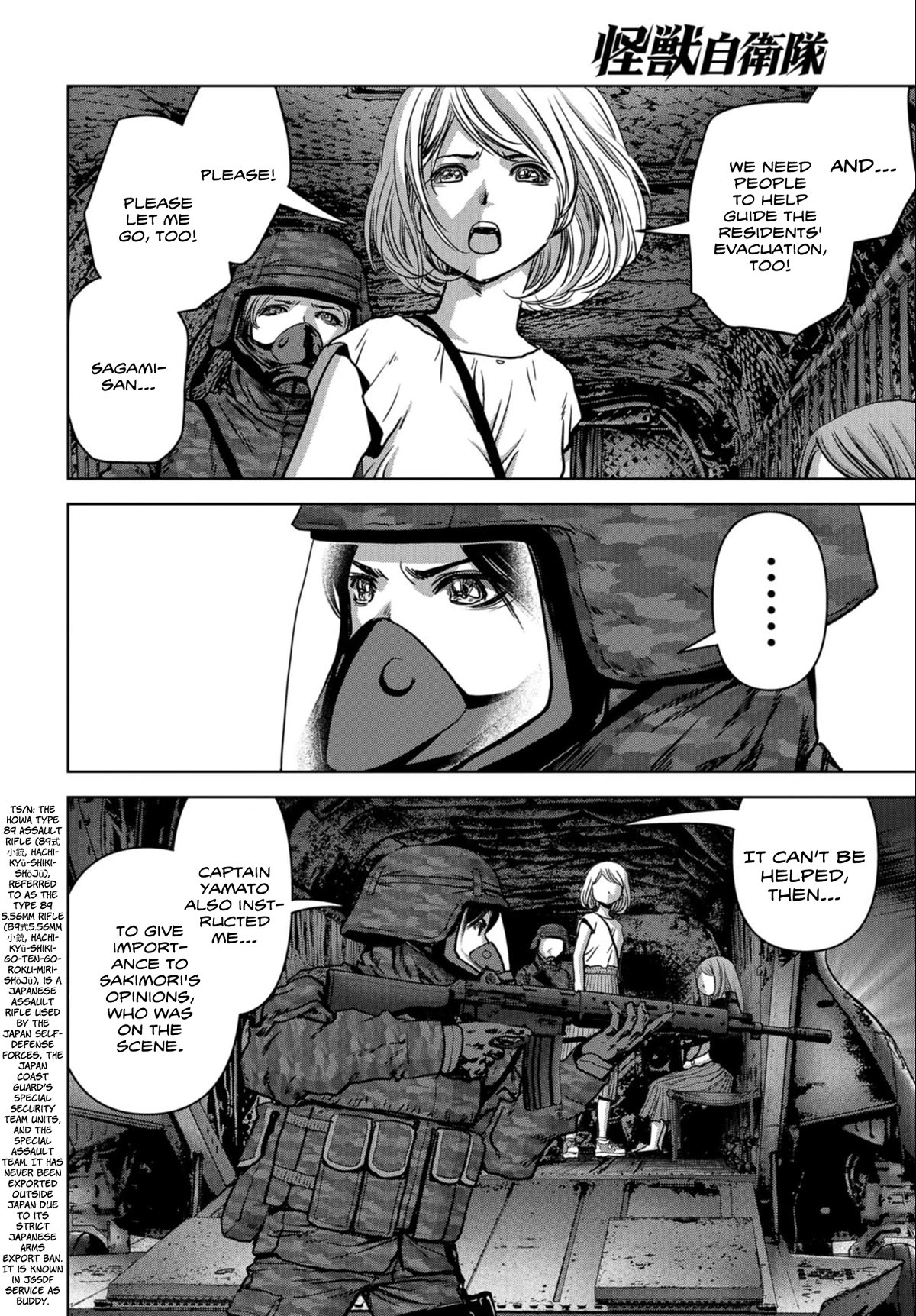 Task Force for Paranormal Disaster Management Chapter 22 - Page 60