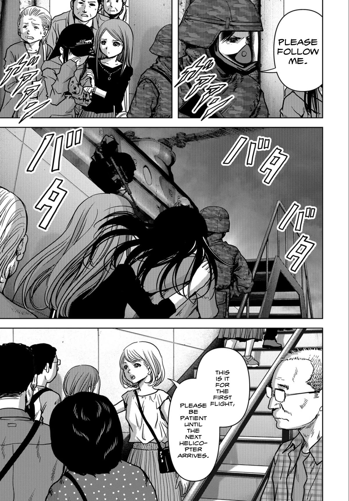Task Force for Paranormal Disaster Management Chapter 22 - Page 8