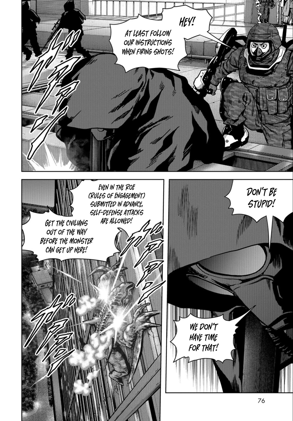 Task Force for Paranormal Disaster Management Chapter 22 - Page 9