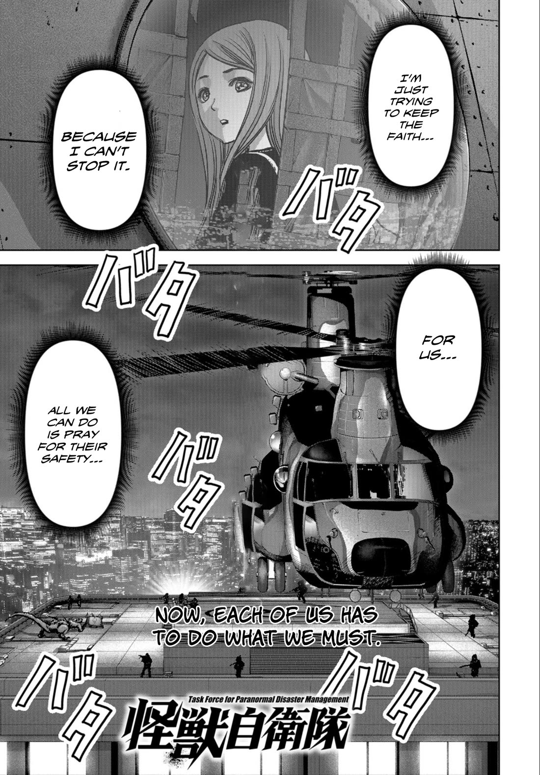 Task Force for Paranormal Disaster Management Chapter 23 - Page 2