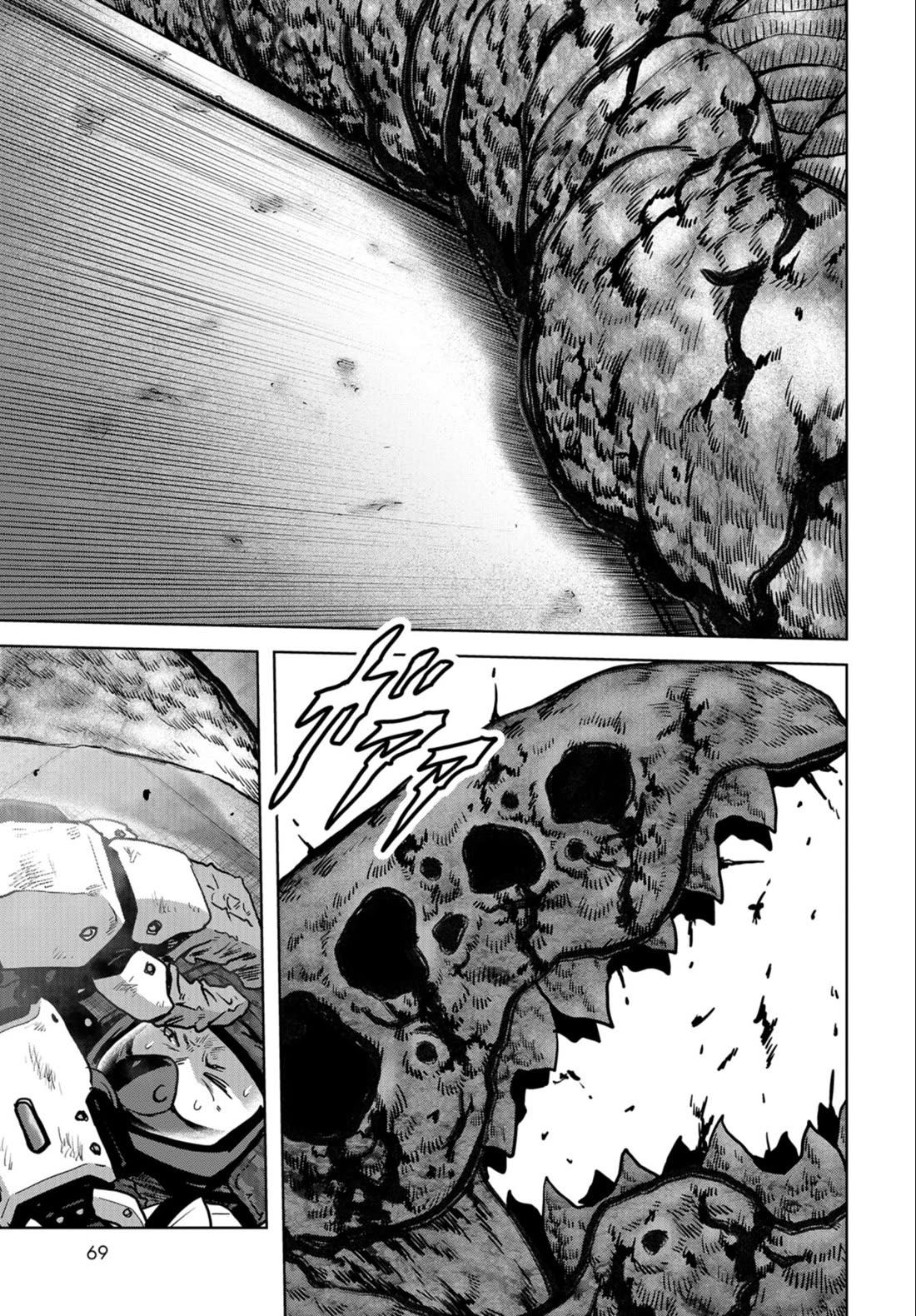 Task Force for Paranormal Disaster Management Chapter 23 - Page 13