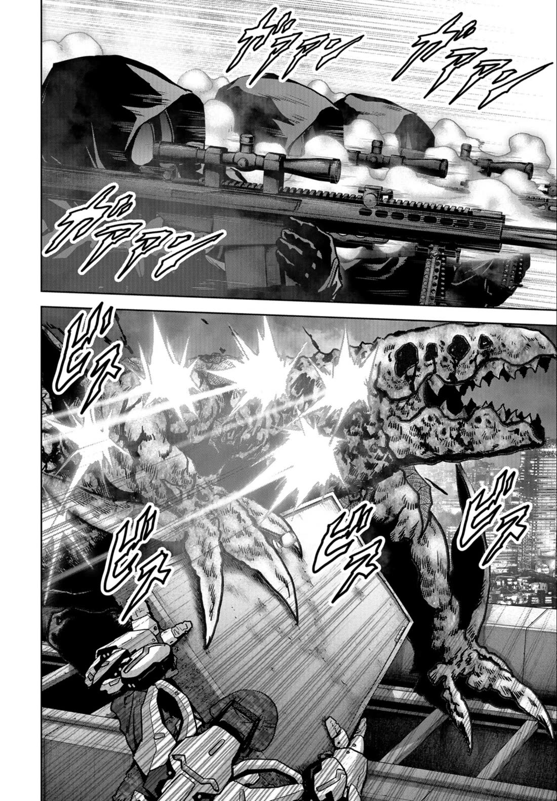Task Force for Paranormal Disaster Management Chapter 23 - Page 14