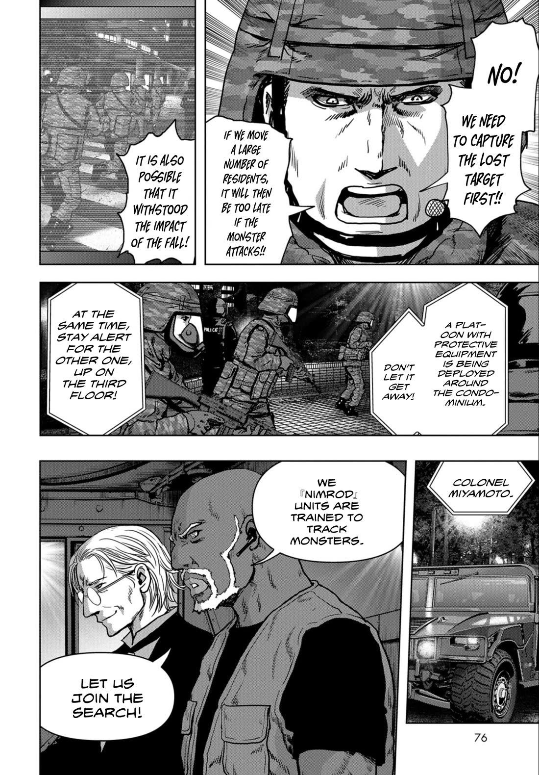 Task Force for Paranormal Disaster Management Chapter 23 - Page 20
