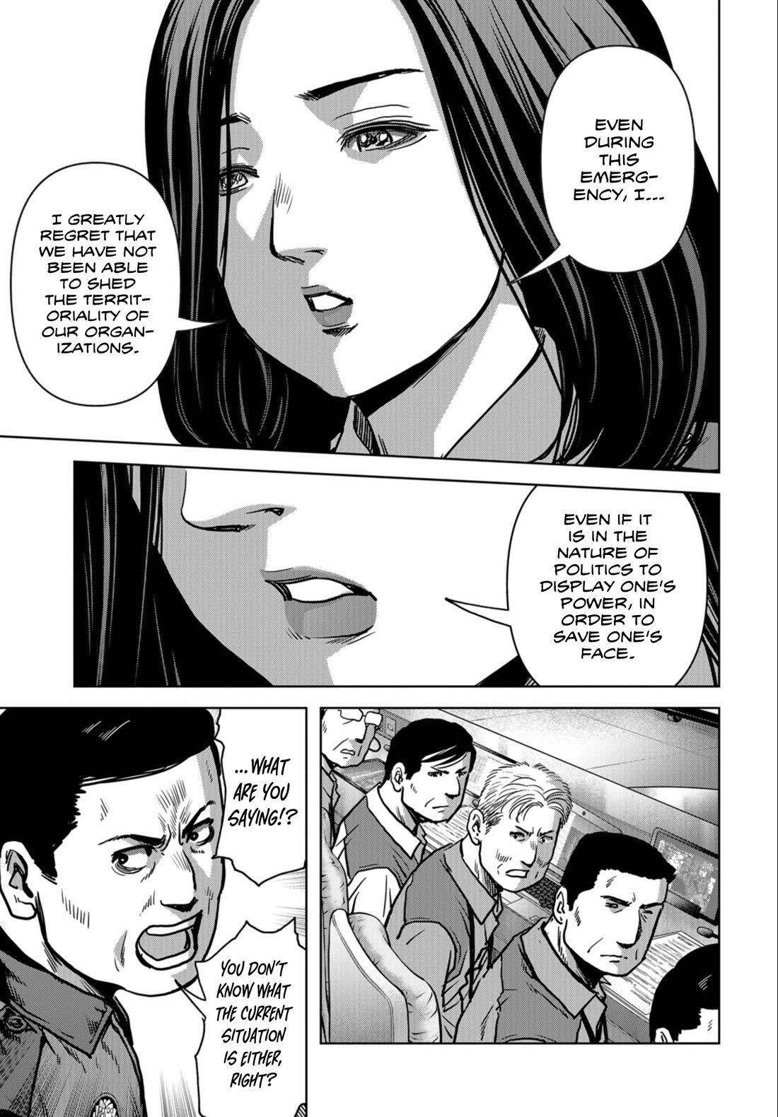 Task Force for Paranormal Disaster Management Chapter 23 - Page 25