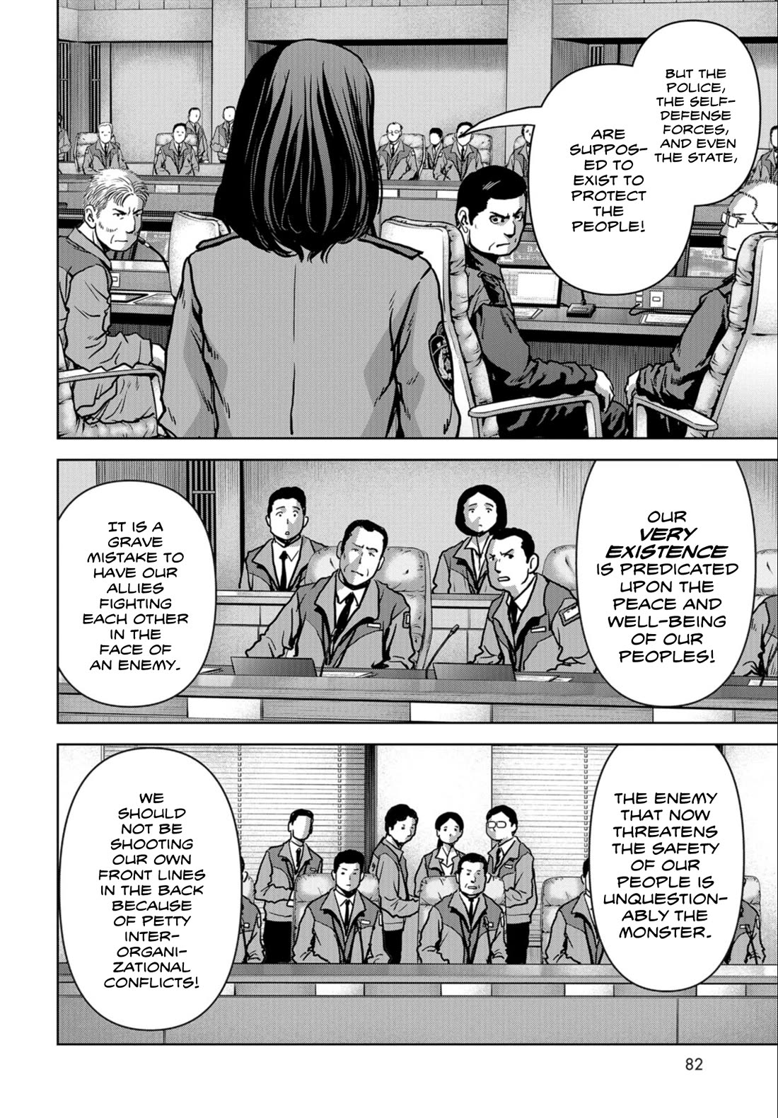 Task Force for Paranormal Disaster Management Chapter 23 - Page 26