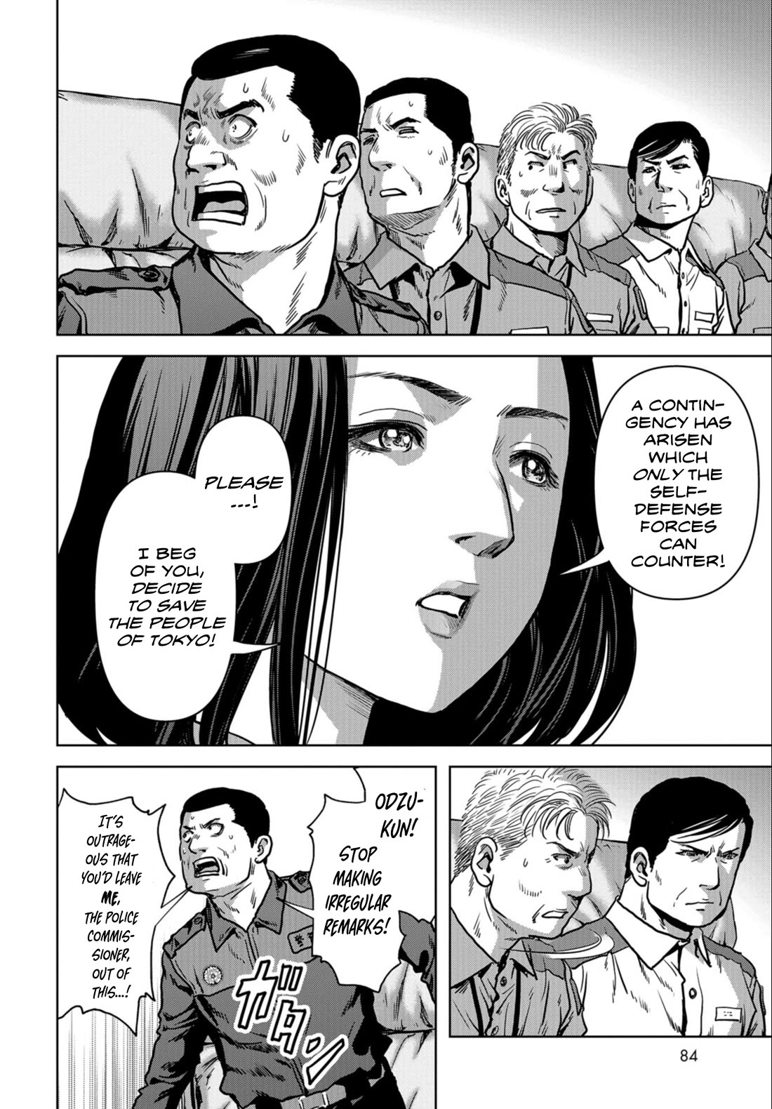 Task Force for Paranormal Disaster Management Chapter 23 - Page 28