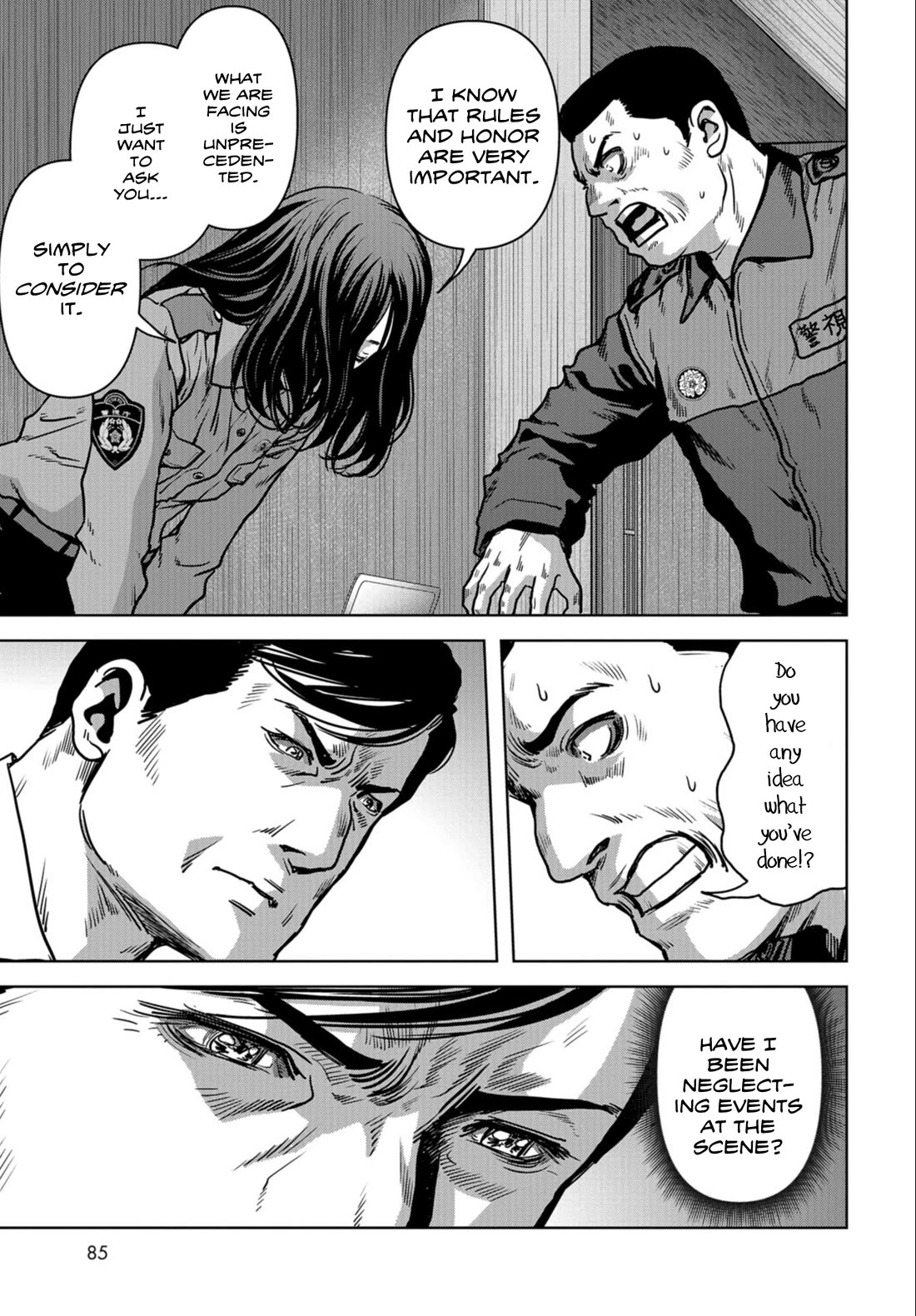 Task Force for Paranormal Disaster Management Chapter 23 - Page 29