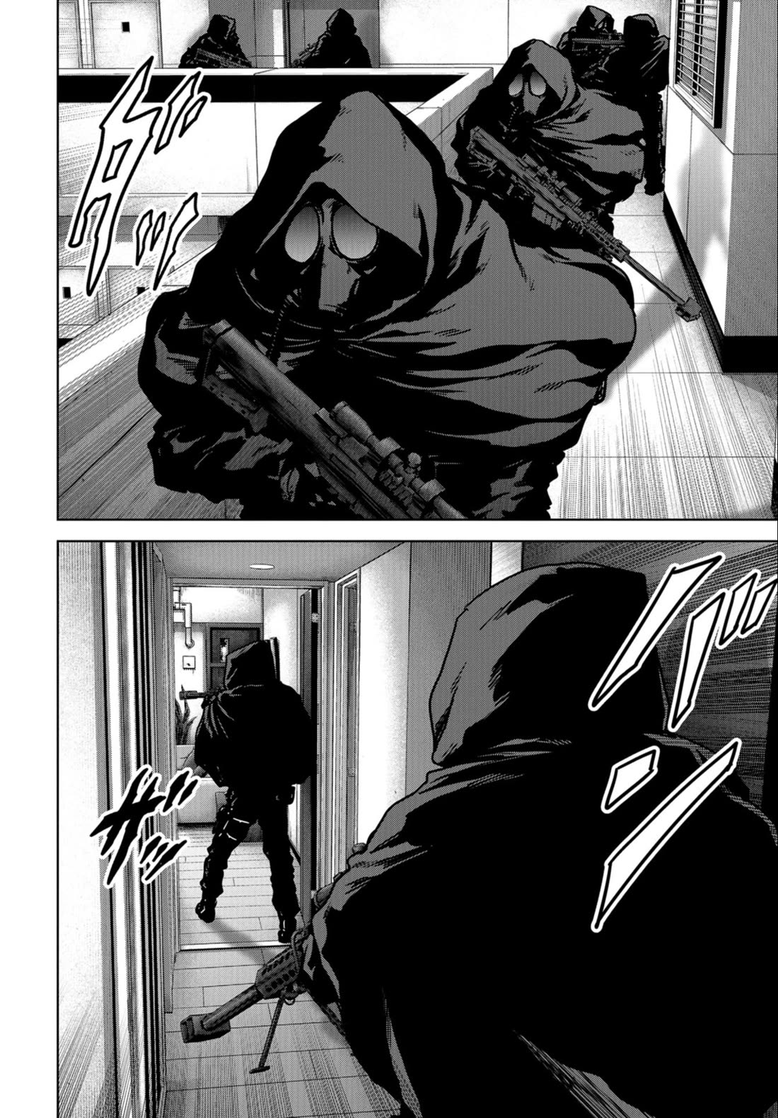 Task Force for Paranormal Disaster Management Chapter 23 - Page 36