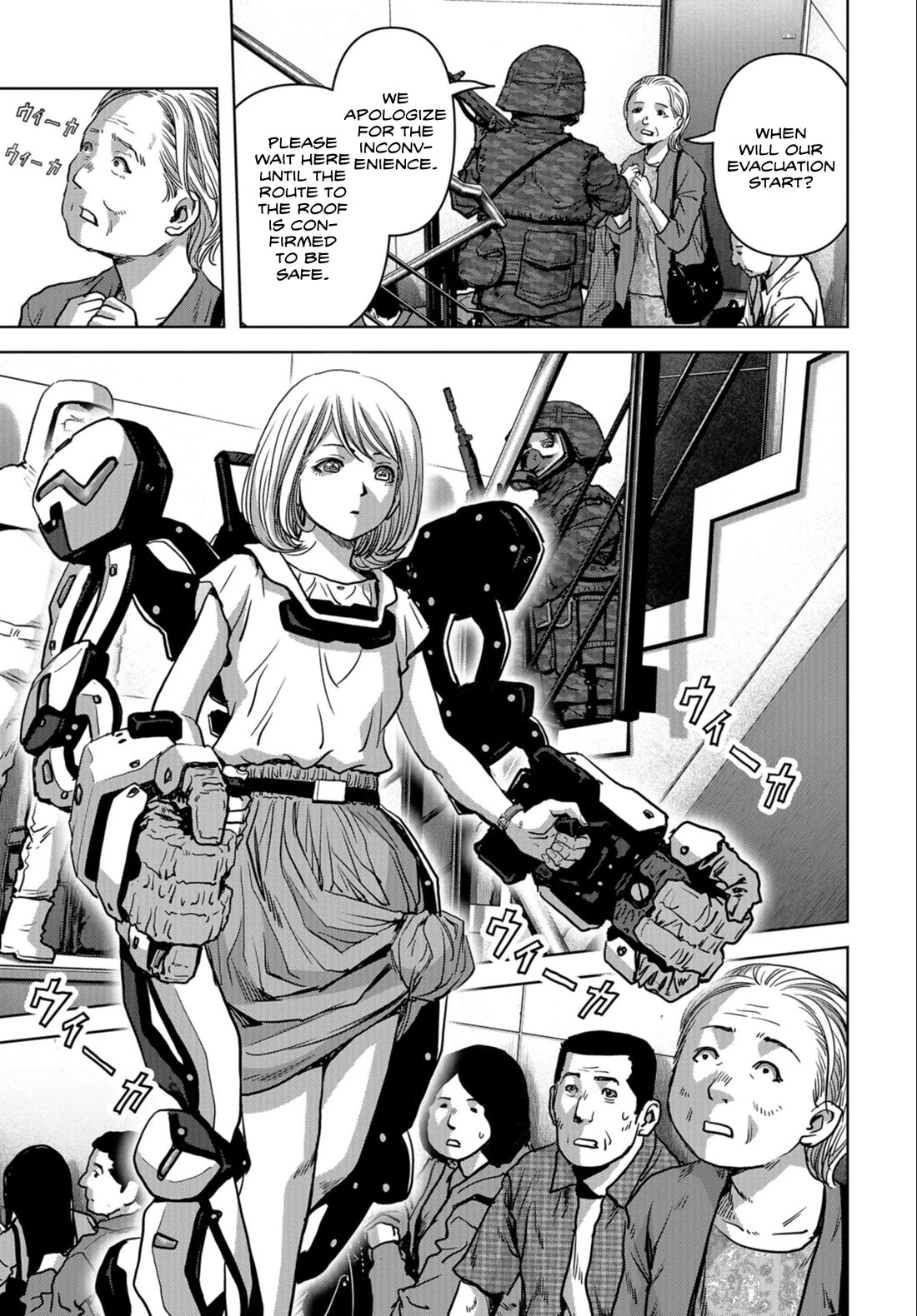 Task Force for Paranormal Disaster Management Chapter 23 - Page 43