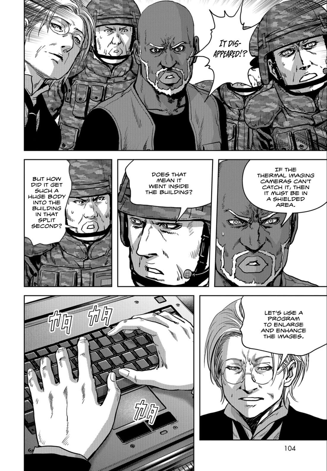 Task Force for Paranormal Disaster Management Chapter 23 - Page 48
