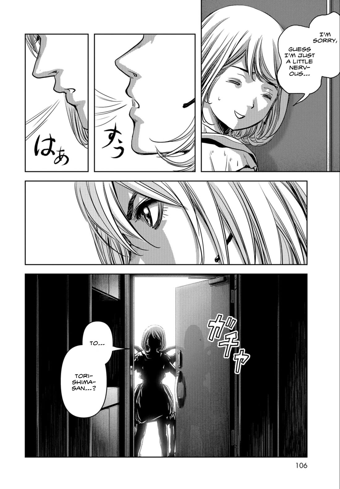 Task Force for Paranormal Disaster Management Chapter 23 - Page 50