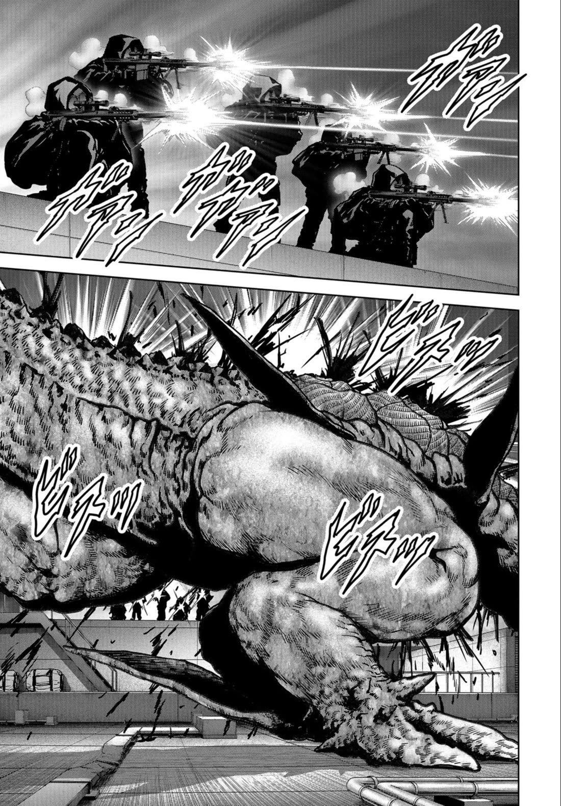 Task Force for Paranormal Disaster Management Chapter 23 - Page 6