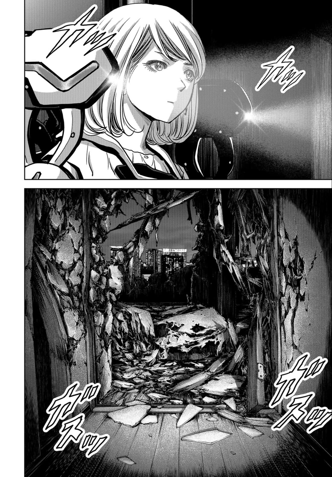 Task Force for Paranormal Disaster Management Chapter 23 - Page 52