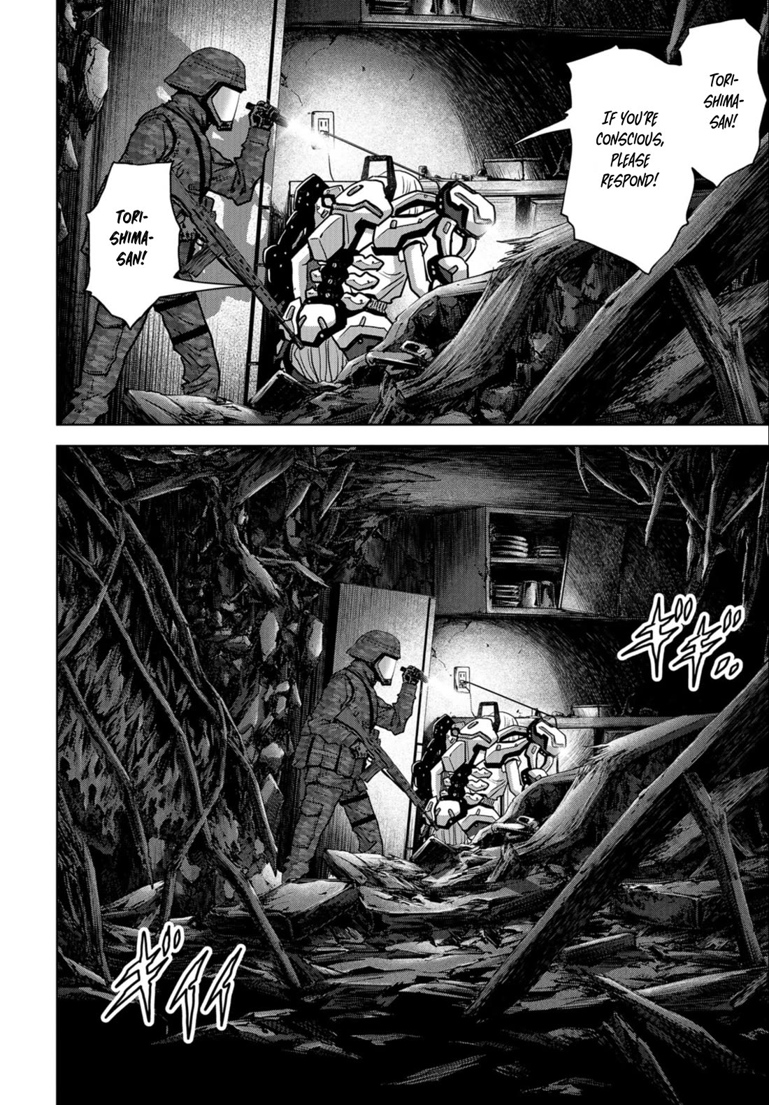 Task Force for Paranormal Disaster Management Chapter 23 - Page 56