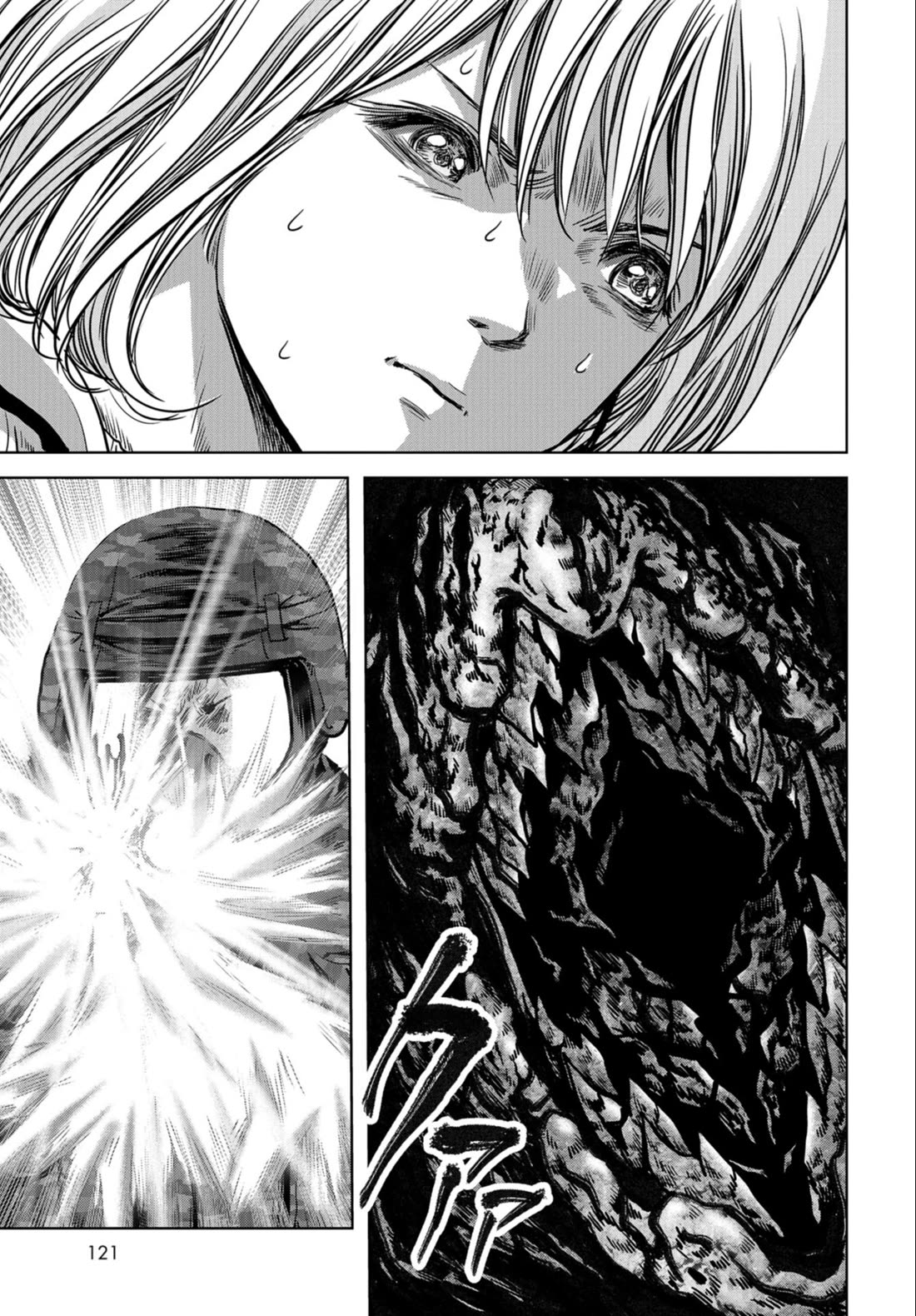 Task Force for Paranormal Disaster Management Chapter 23 - Page 65