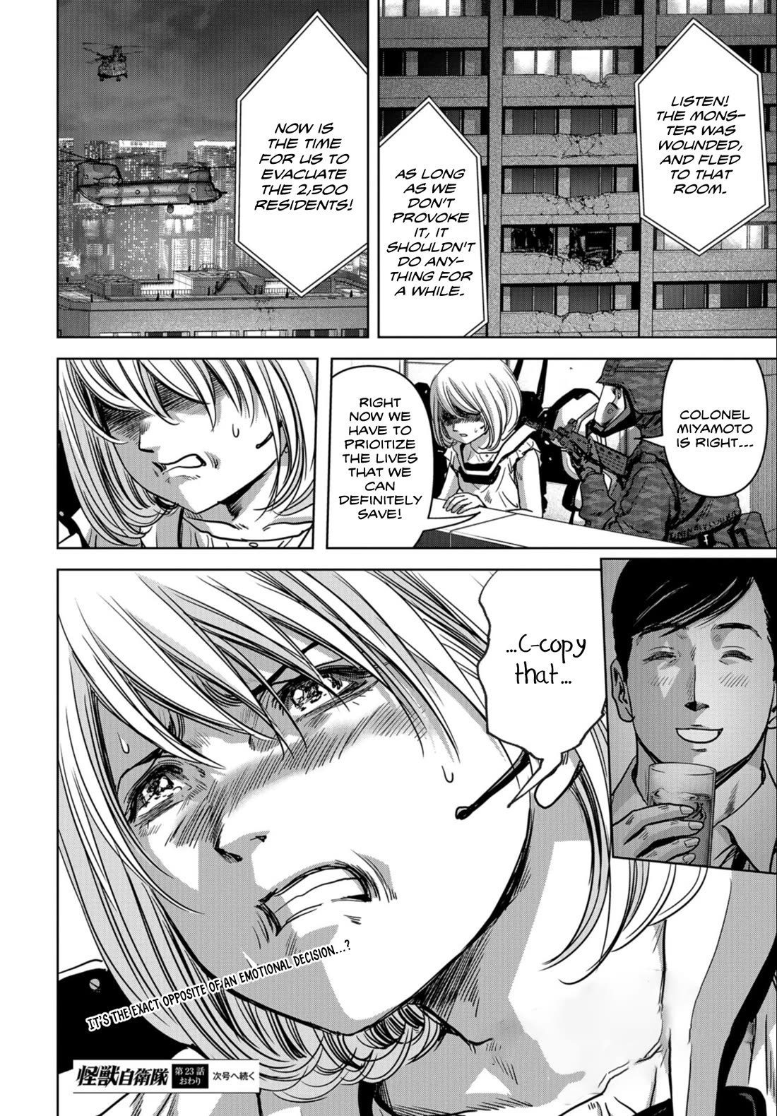 Task Force for Paranormal Disaster Management Chapter 23 - Page 69