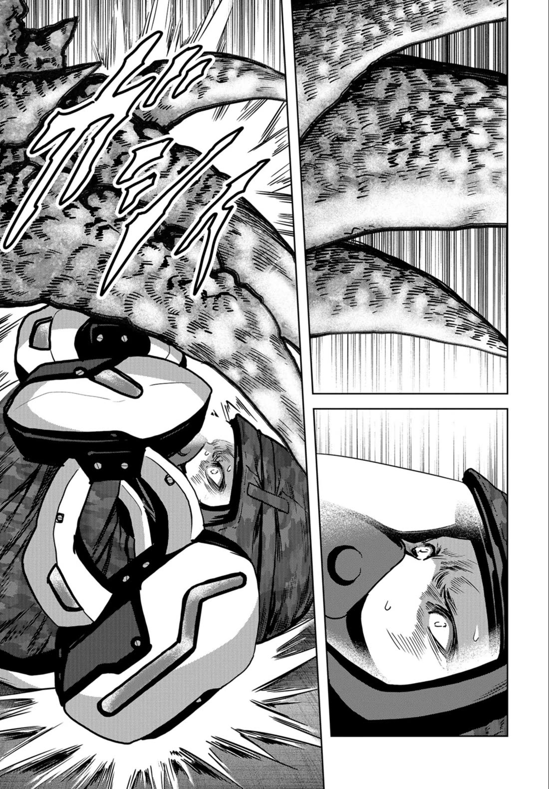 Task Force for Paranormal Disaster Management Chapter 23 - Page 9