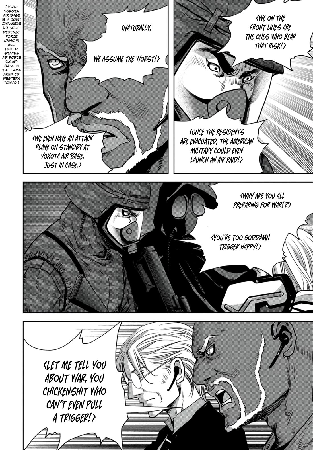 Task Force for Paranormal Disaster Management Chapter 24.1 - Page 16
