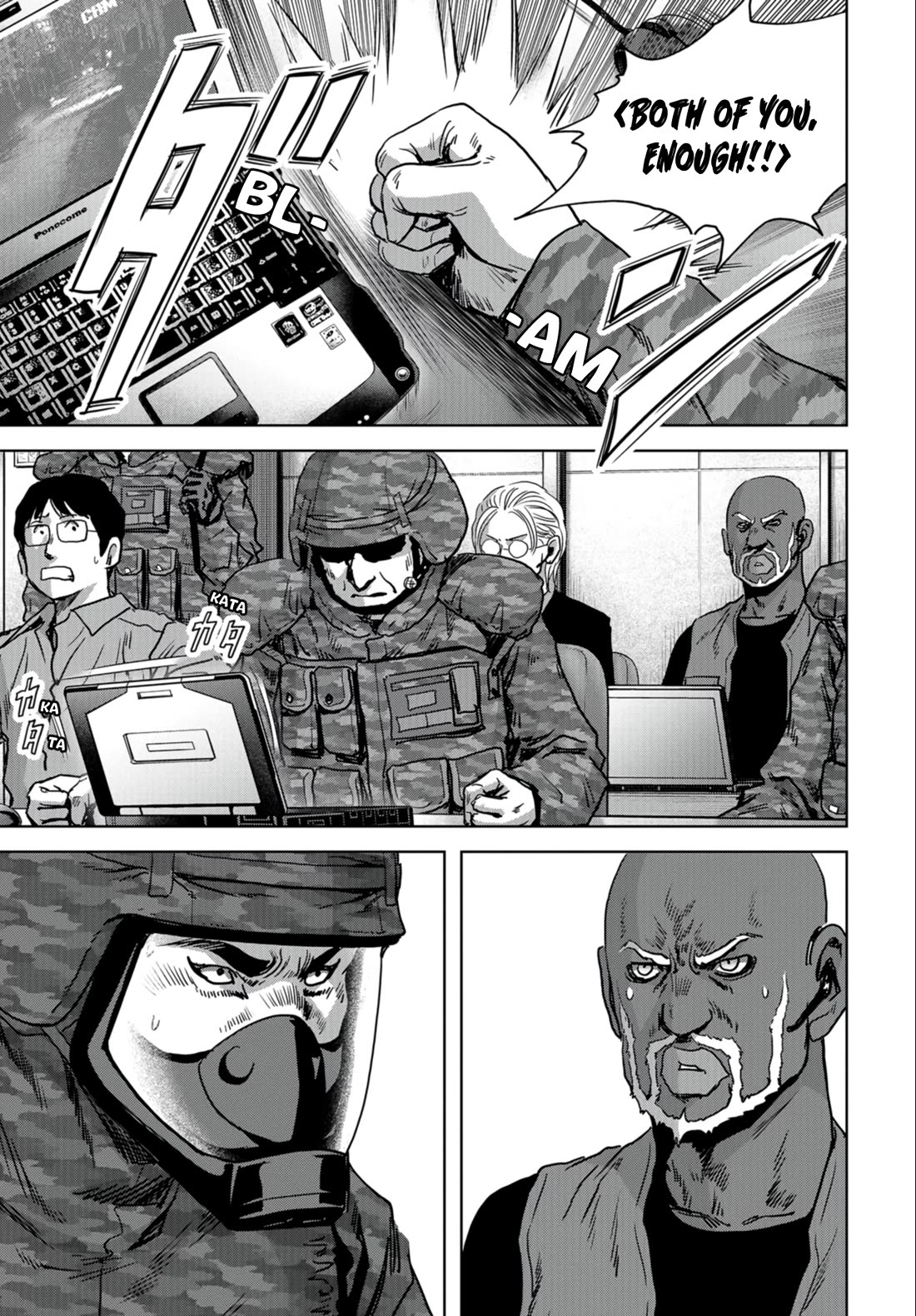 Task Force for Paranormal Disaster Management Chapter 24.1 - Page 17