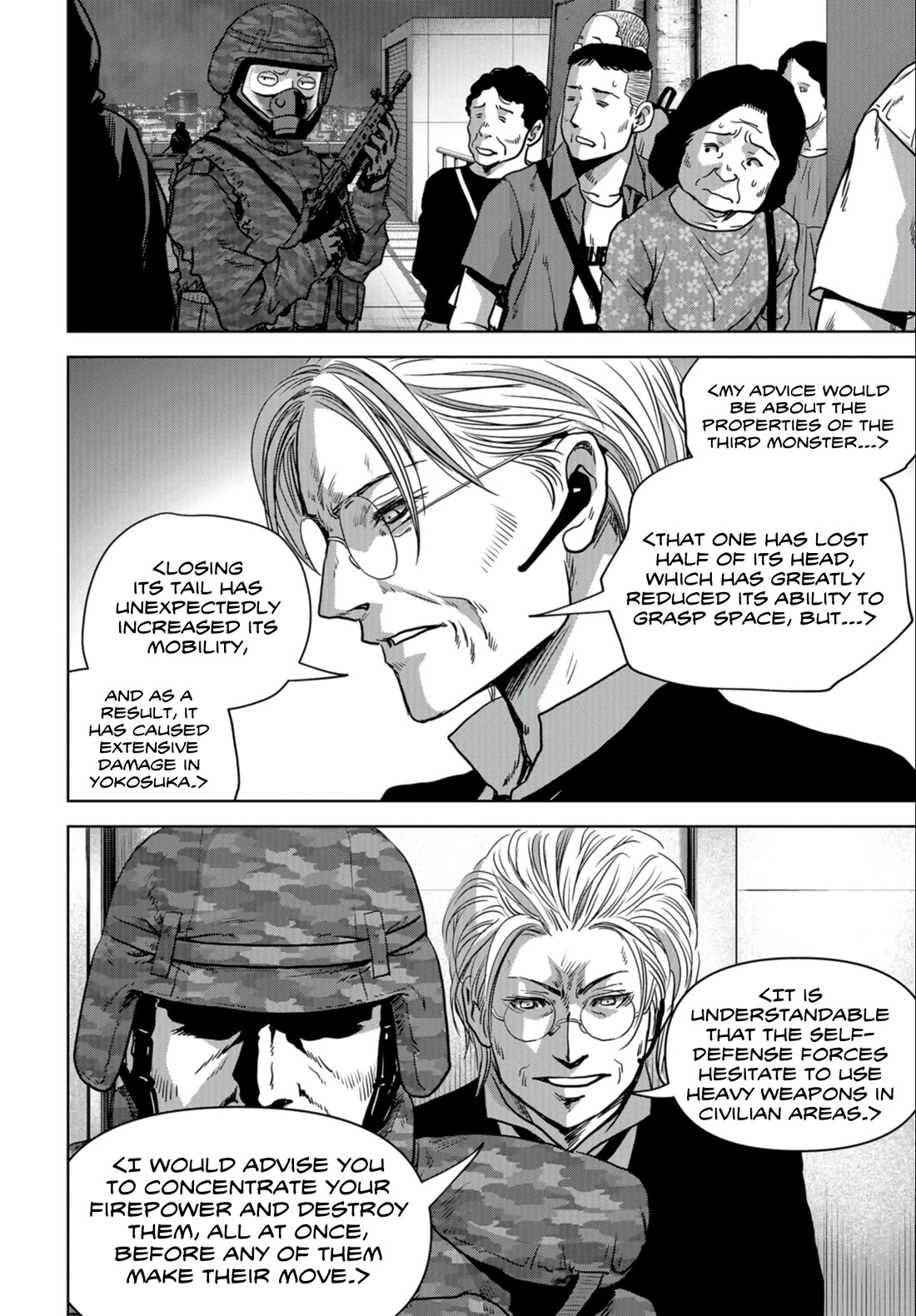 Task Force for Paranormal Disaster Management Chapter 24.1 - Page 18
