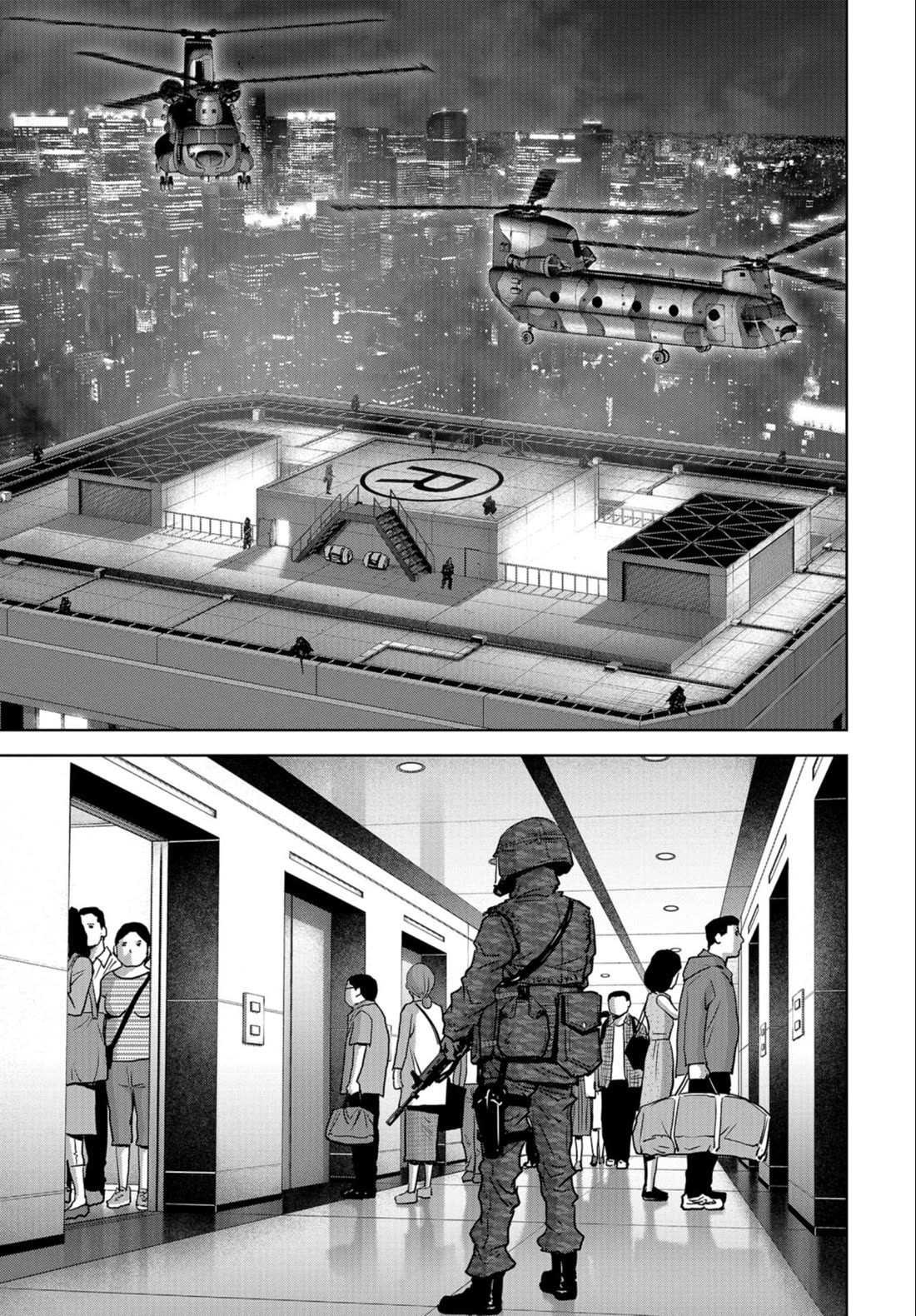 Task Force for Paranormal Disaster Management Chapter 24.1 - Page 23