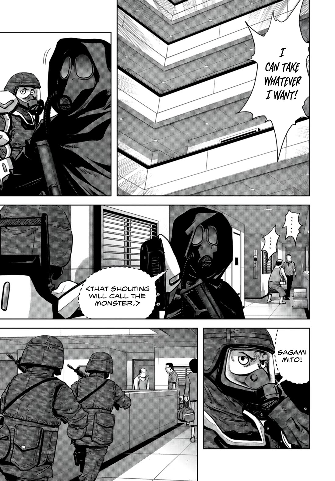 Task Force for Paranormal Disaster Management Chapter 24.1 - Page 25