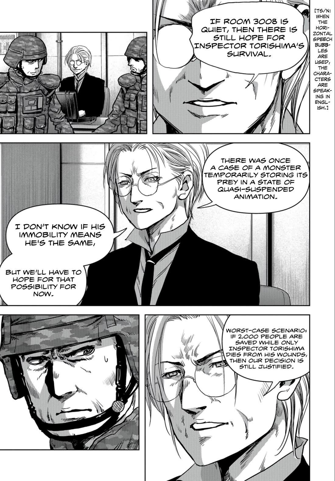 Task Force for Paranormal Disaster Management Chapter 24.1 - Page 5
