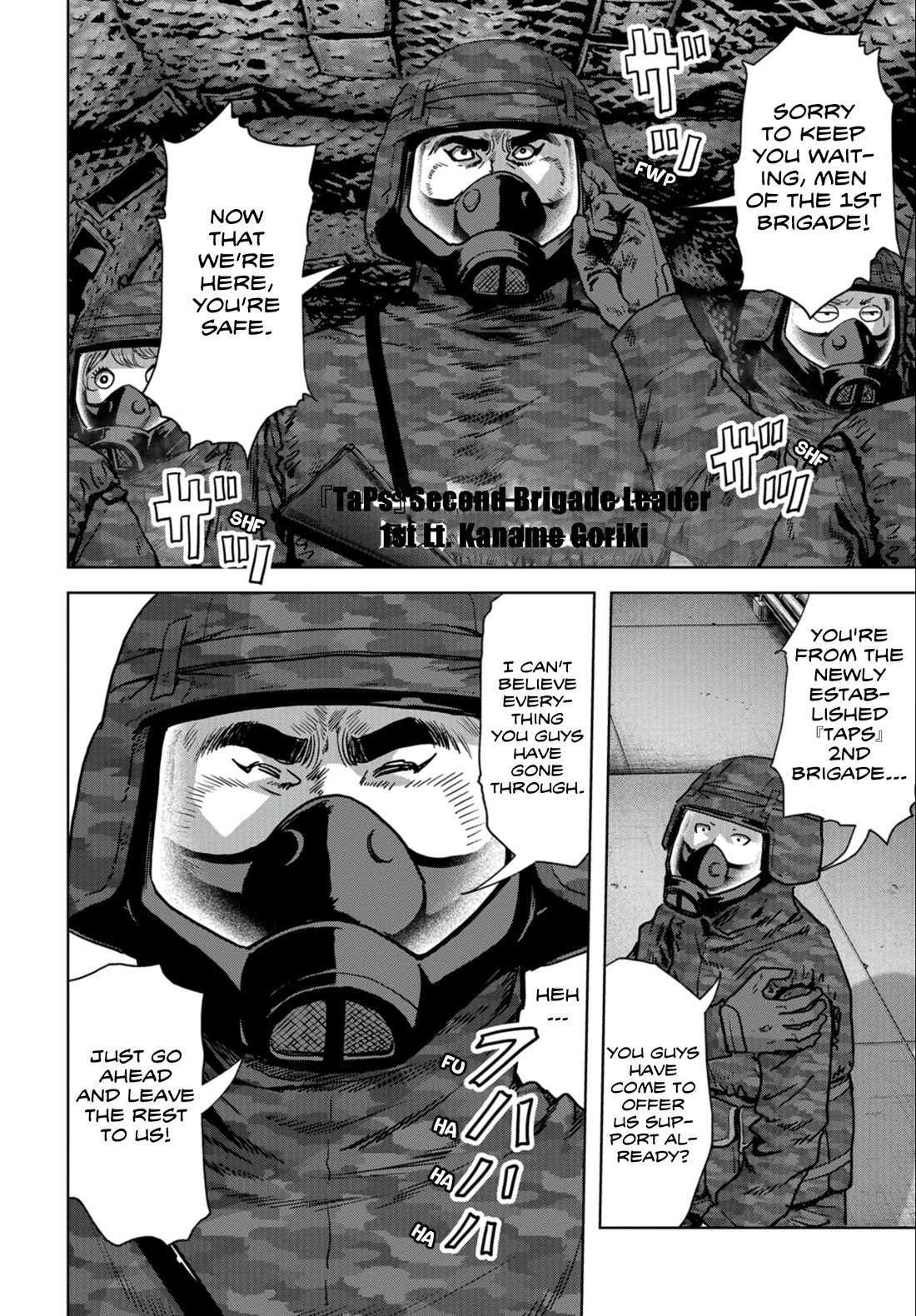 Task Force for Paranormal Disaster Management Chapter 24.1 - Page 10