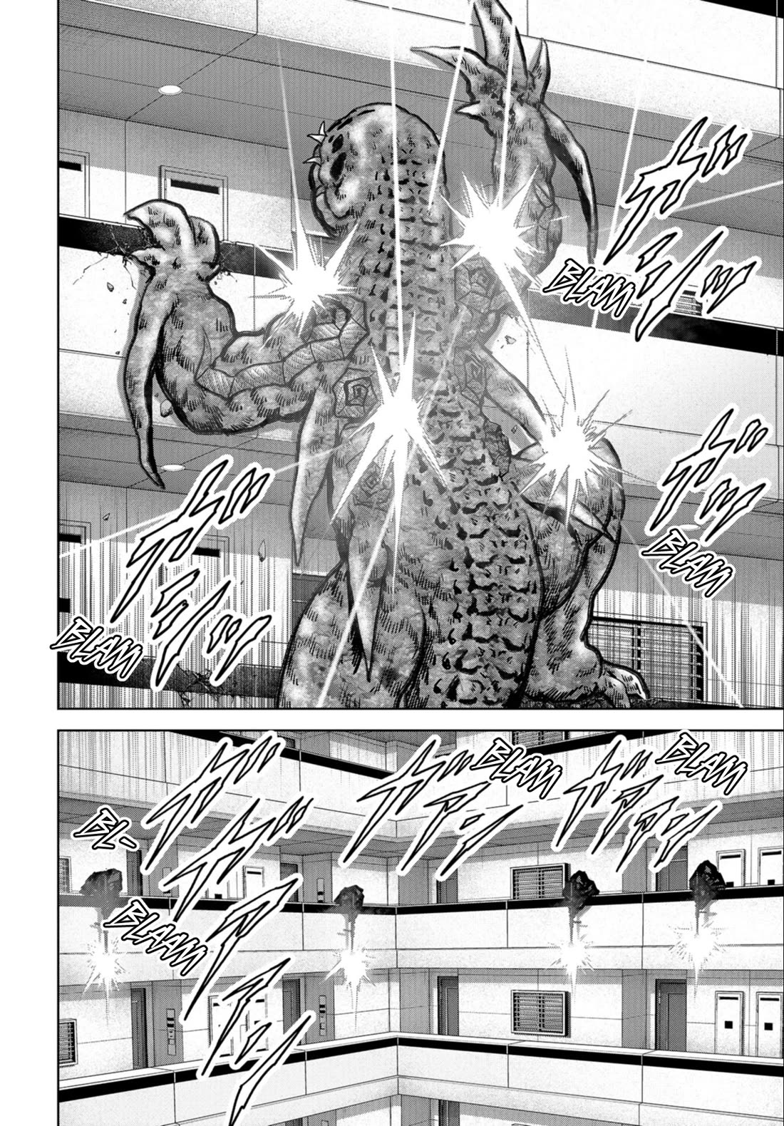 Task Force for Paranormal Disaster Management Chapter 24.2 - Page 2