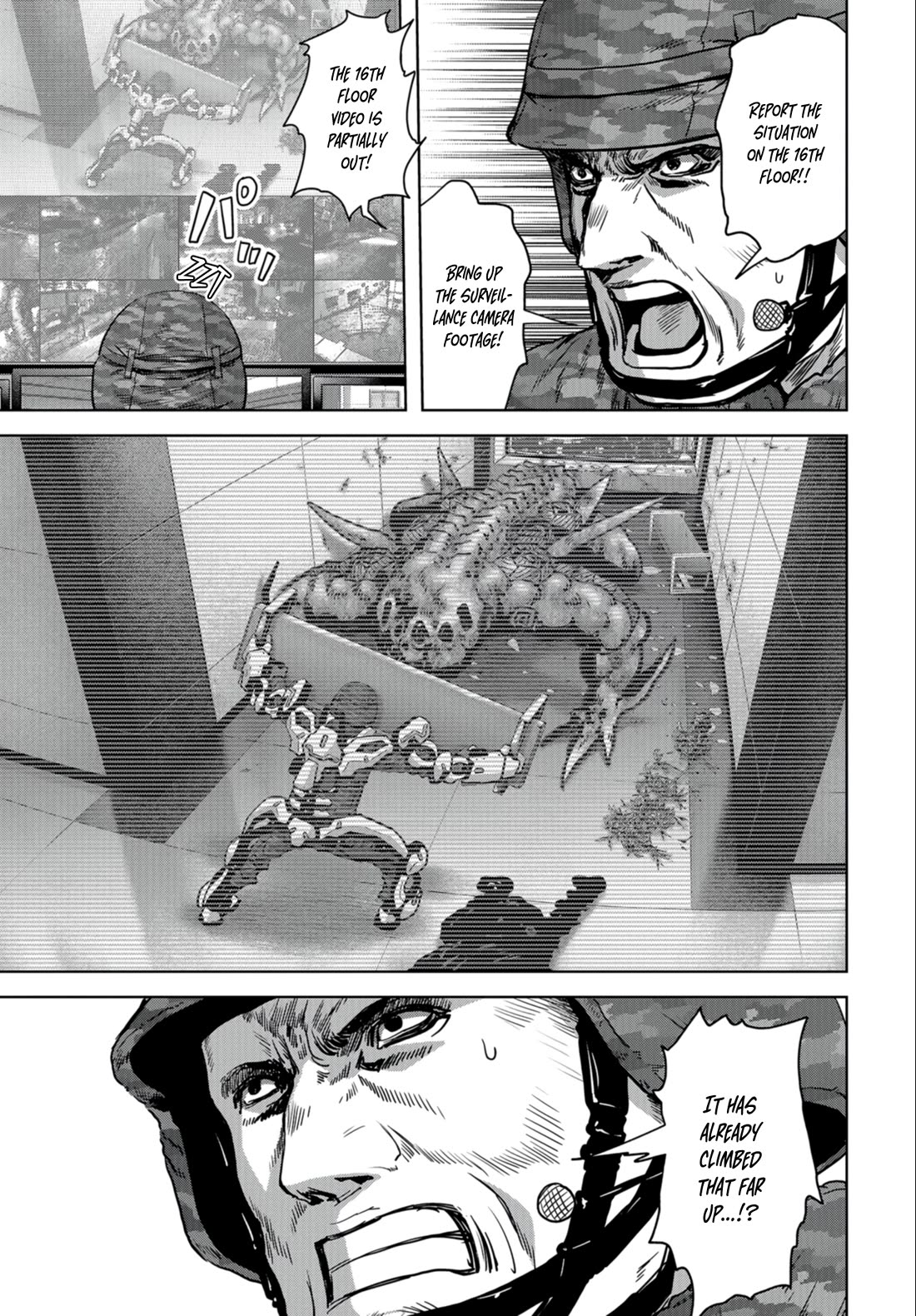 Task Force for Paranormal Disaster Management Chapter 24.2 - Page 17