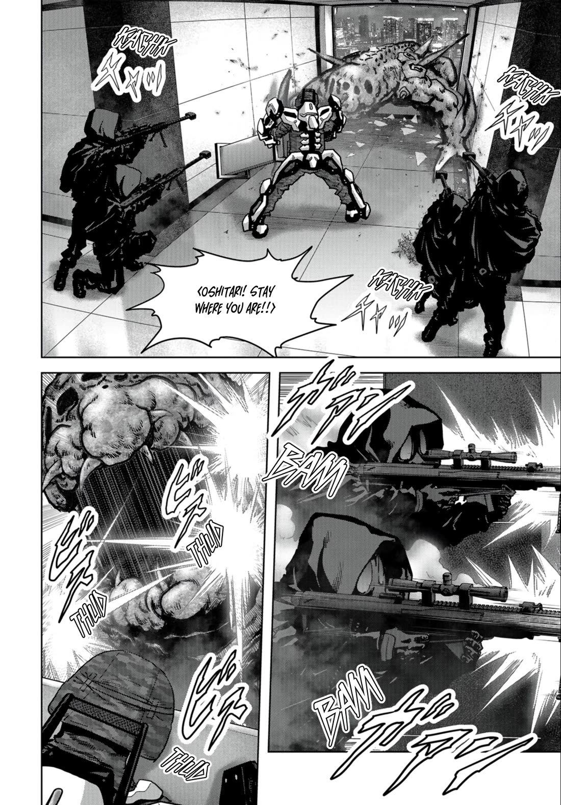 Task Force for Paranormal Disaster Management Chapter 24.2 - Page 22