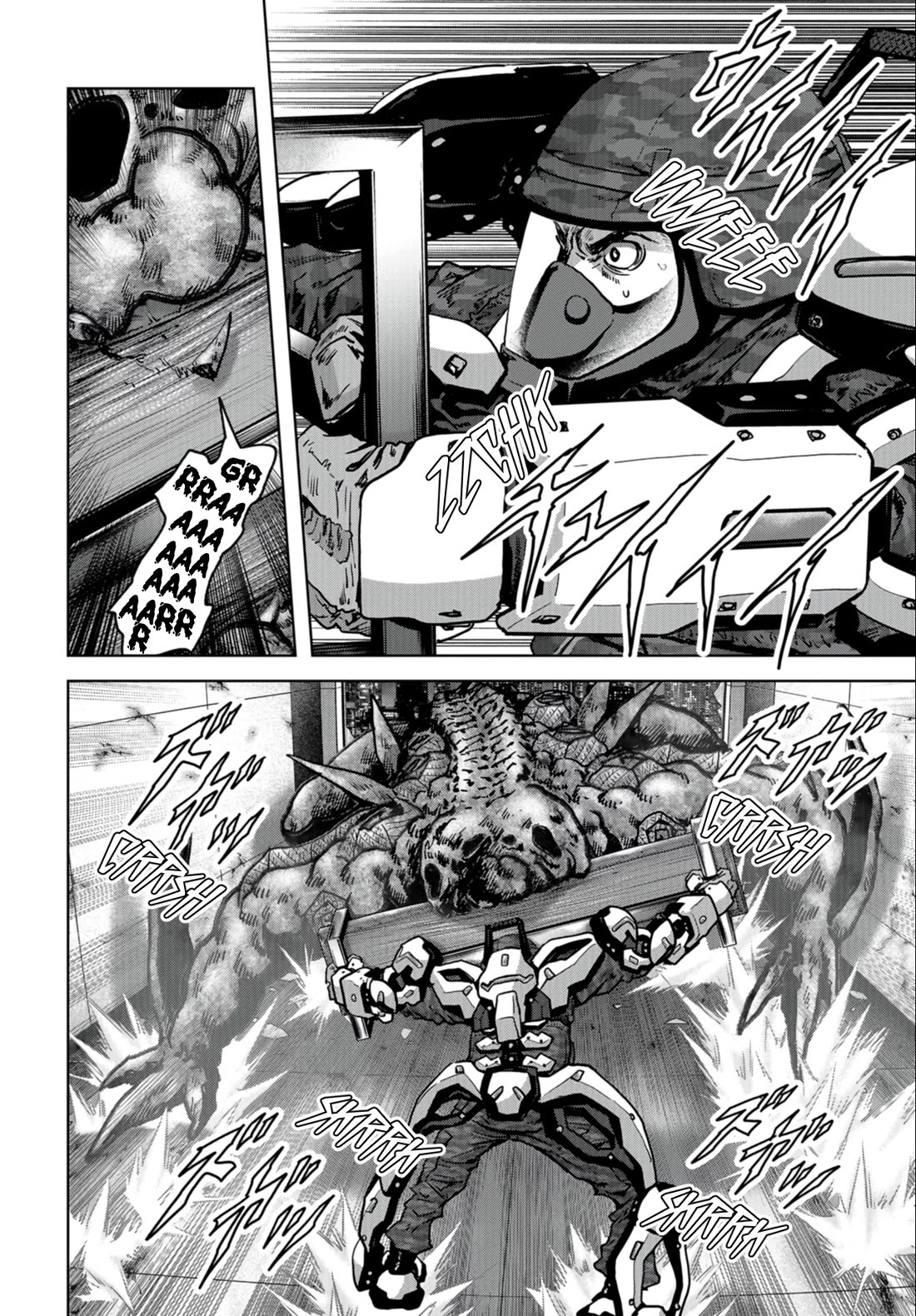 Task Force for Paranormal Disaster Management Chapter 24.2 - Page 26