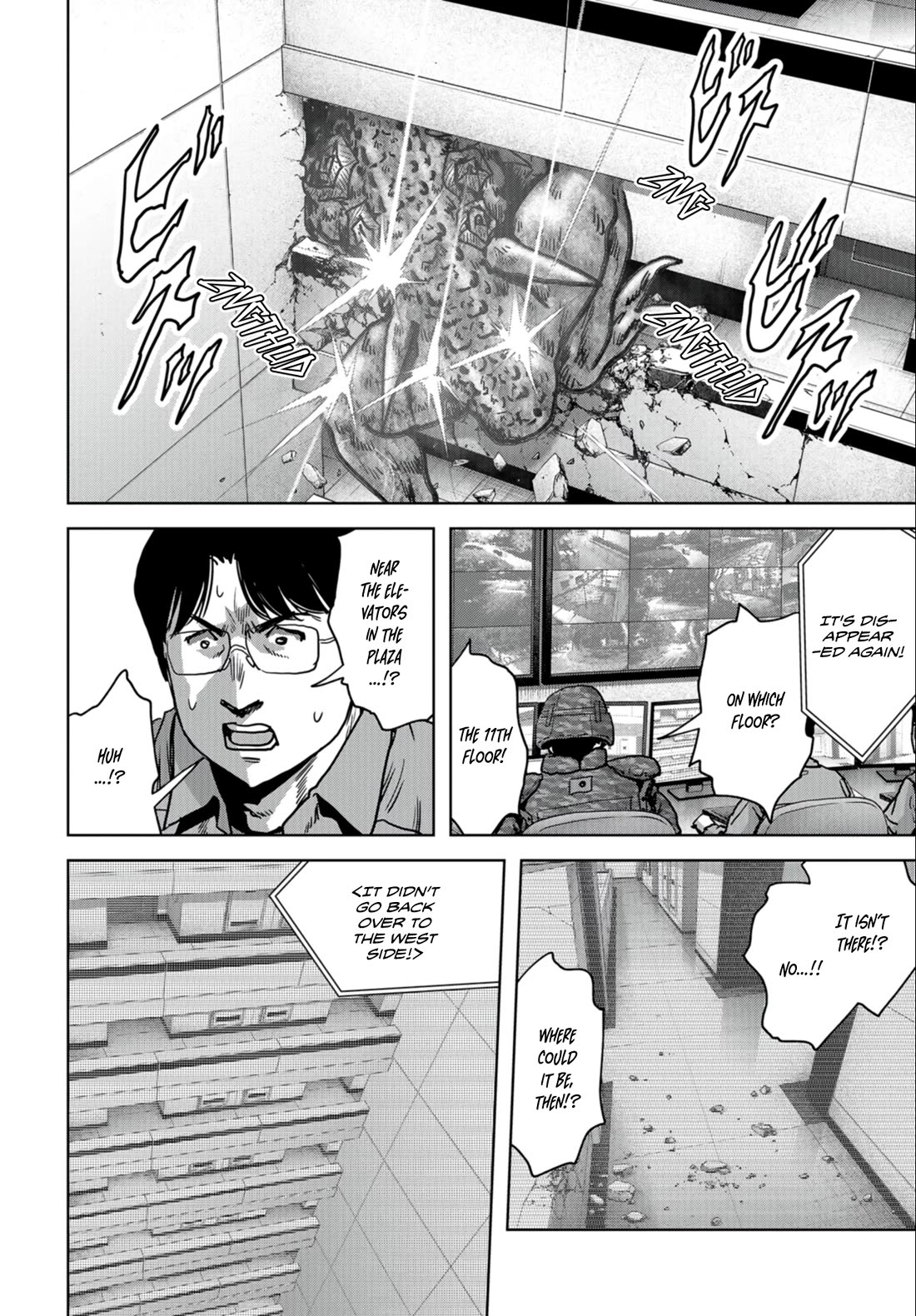 Task Force for Paranormal Disaster Management Chapter 24.2 - Page 6