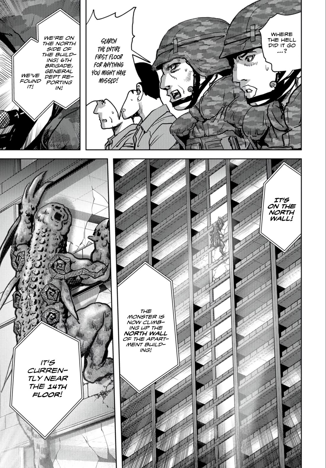 Task Force for Paranormal Disaster Management Chapter 24.2 - Page 7