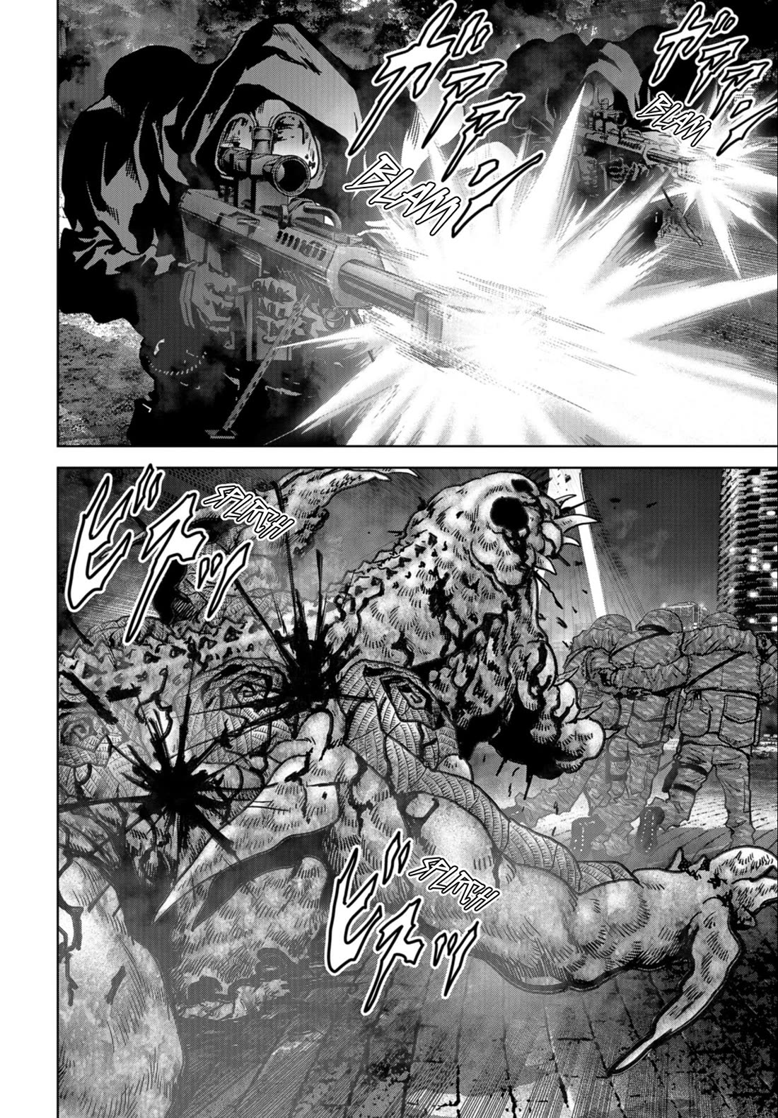 Task Force for Paranormal Disaster Management Chapter 25 - Page 18