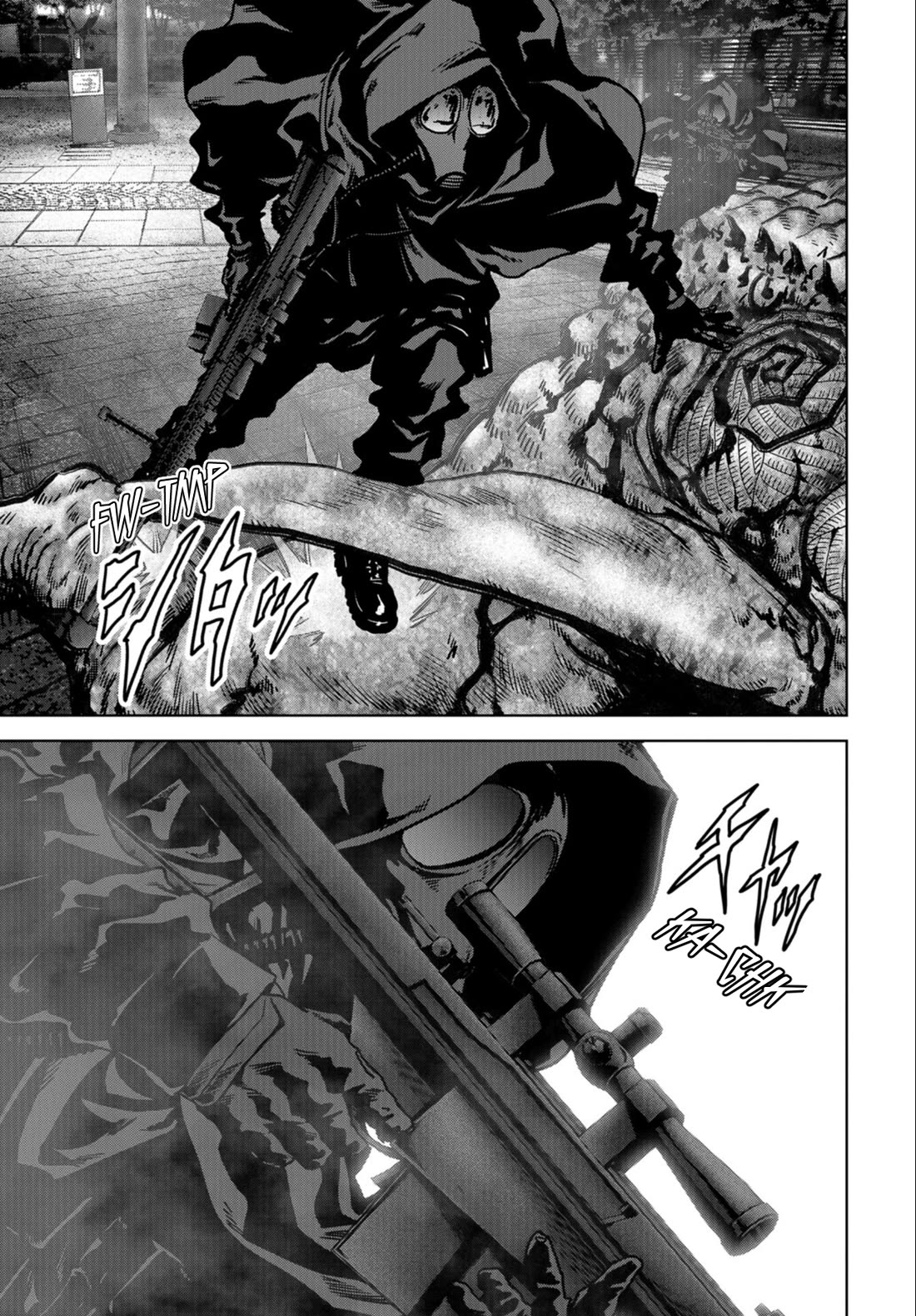 Task Force for Paranormal Disaster Management Chapter 25 - Page 19