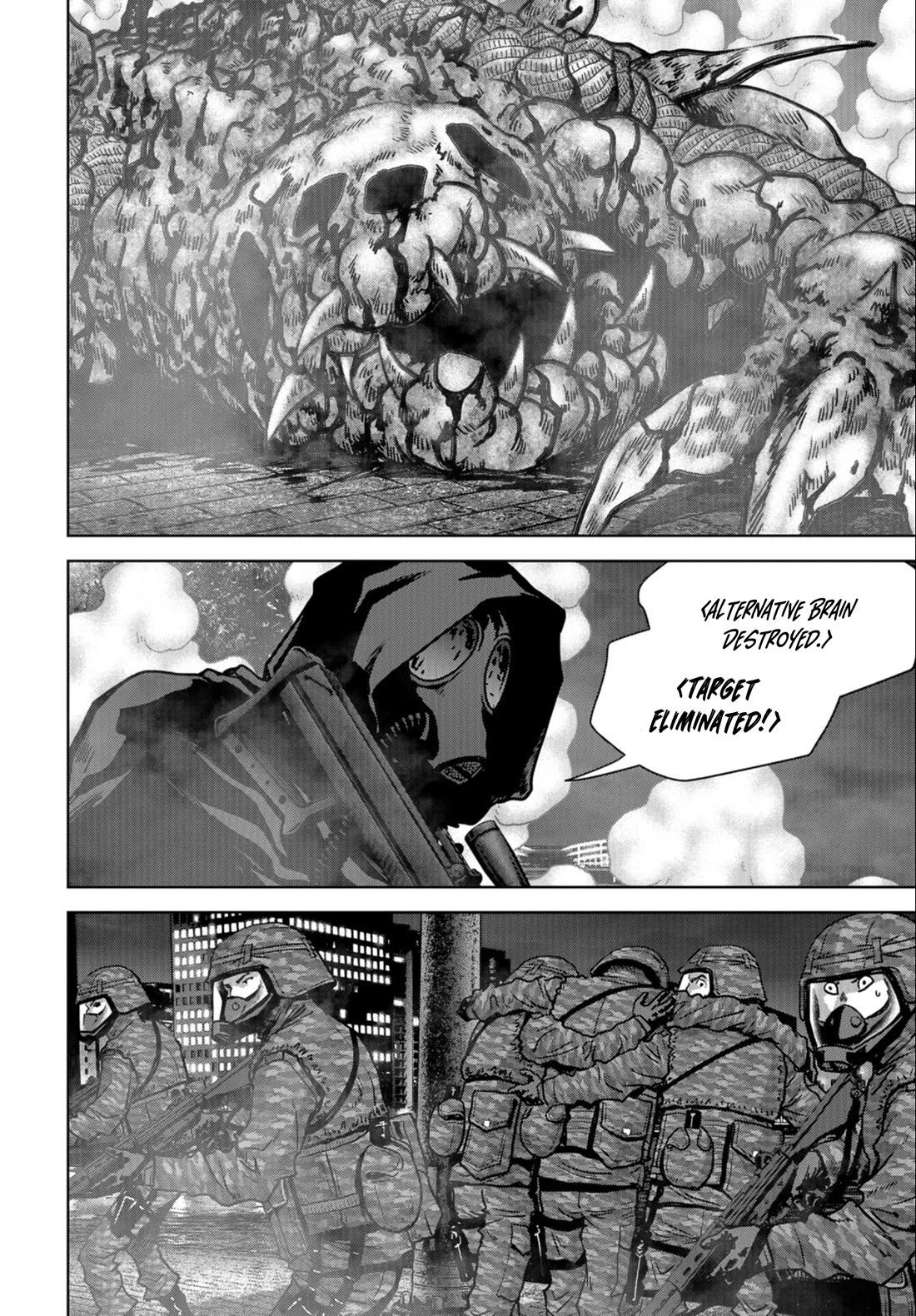 Task Force for Paranormal Disaster Management Chapter 25 - Page 23