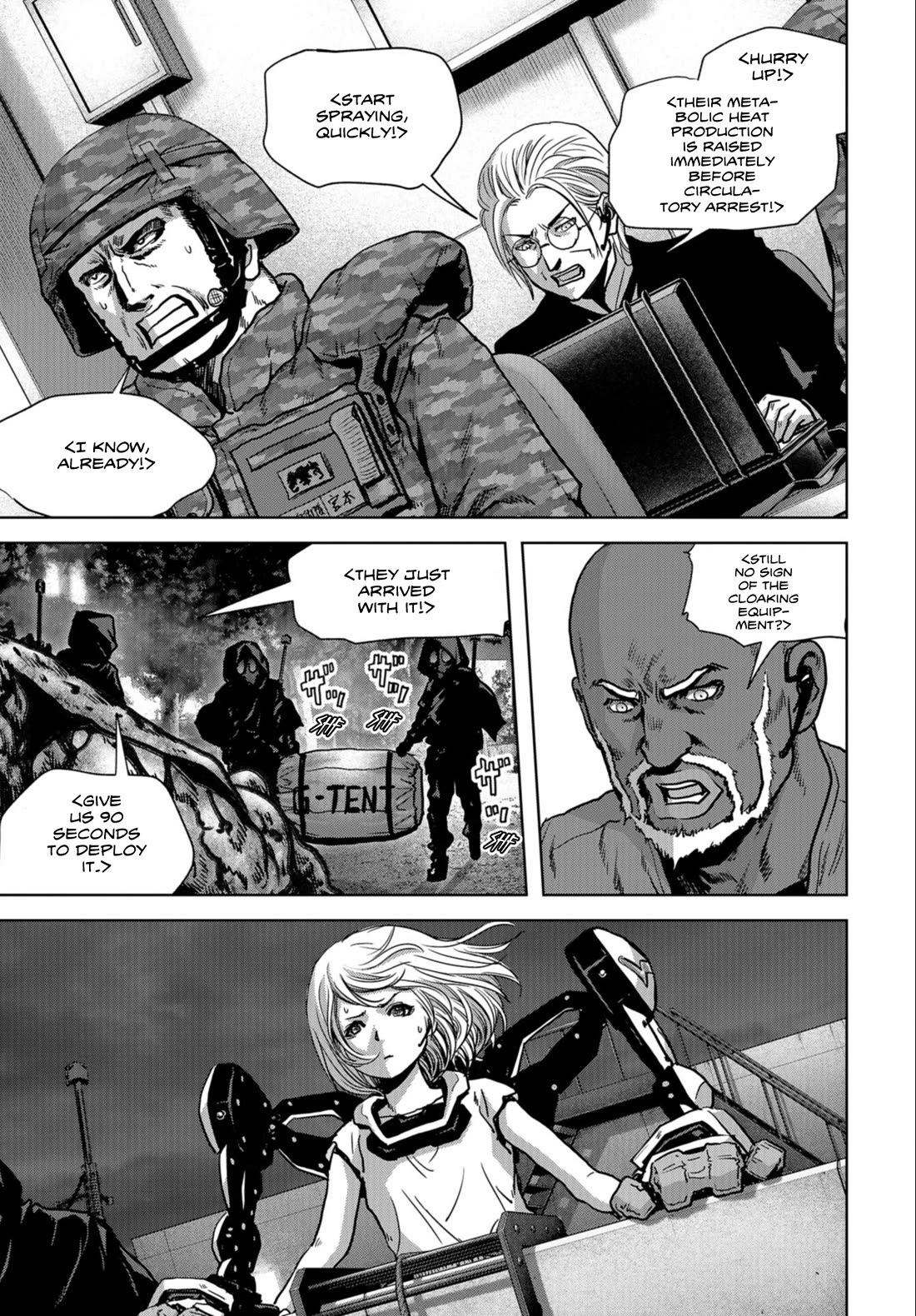 Task Force for Paranormal Disaster Management Chapter 25 - Page 26