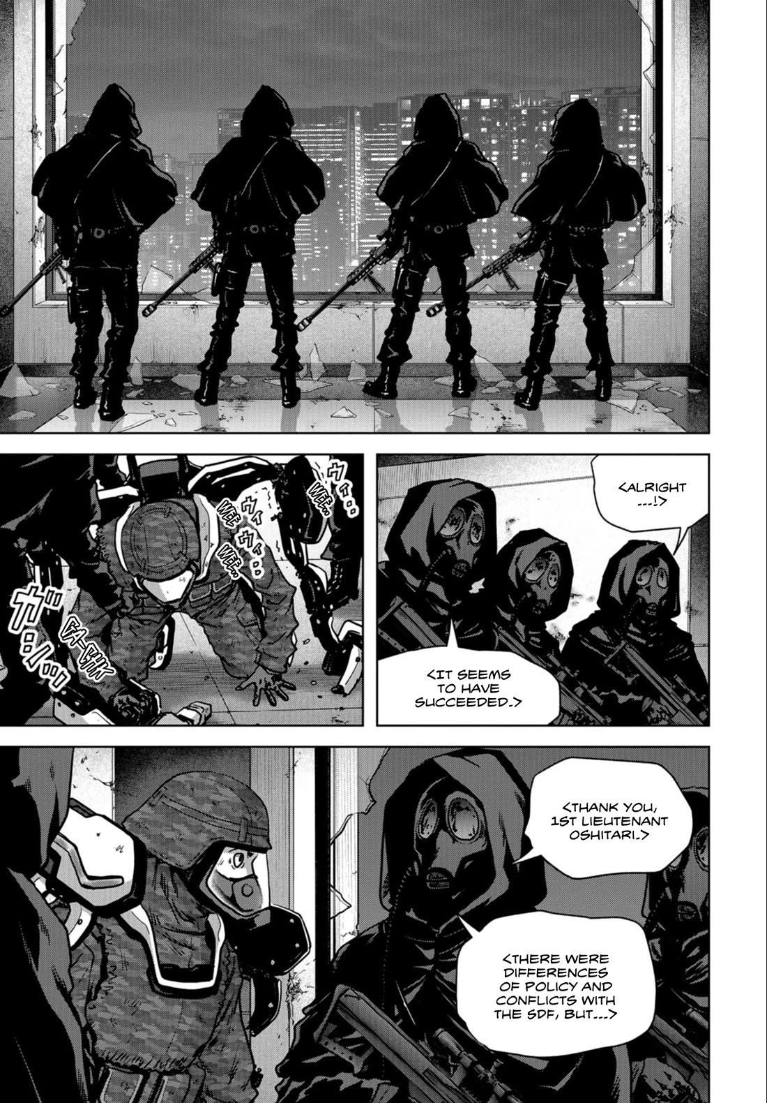 Task Force for Paranormal Disaster Management Chapter 25 - Page 40