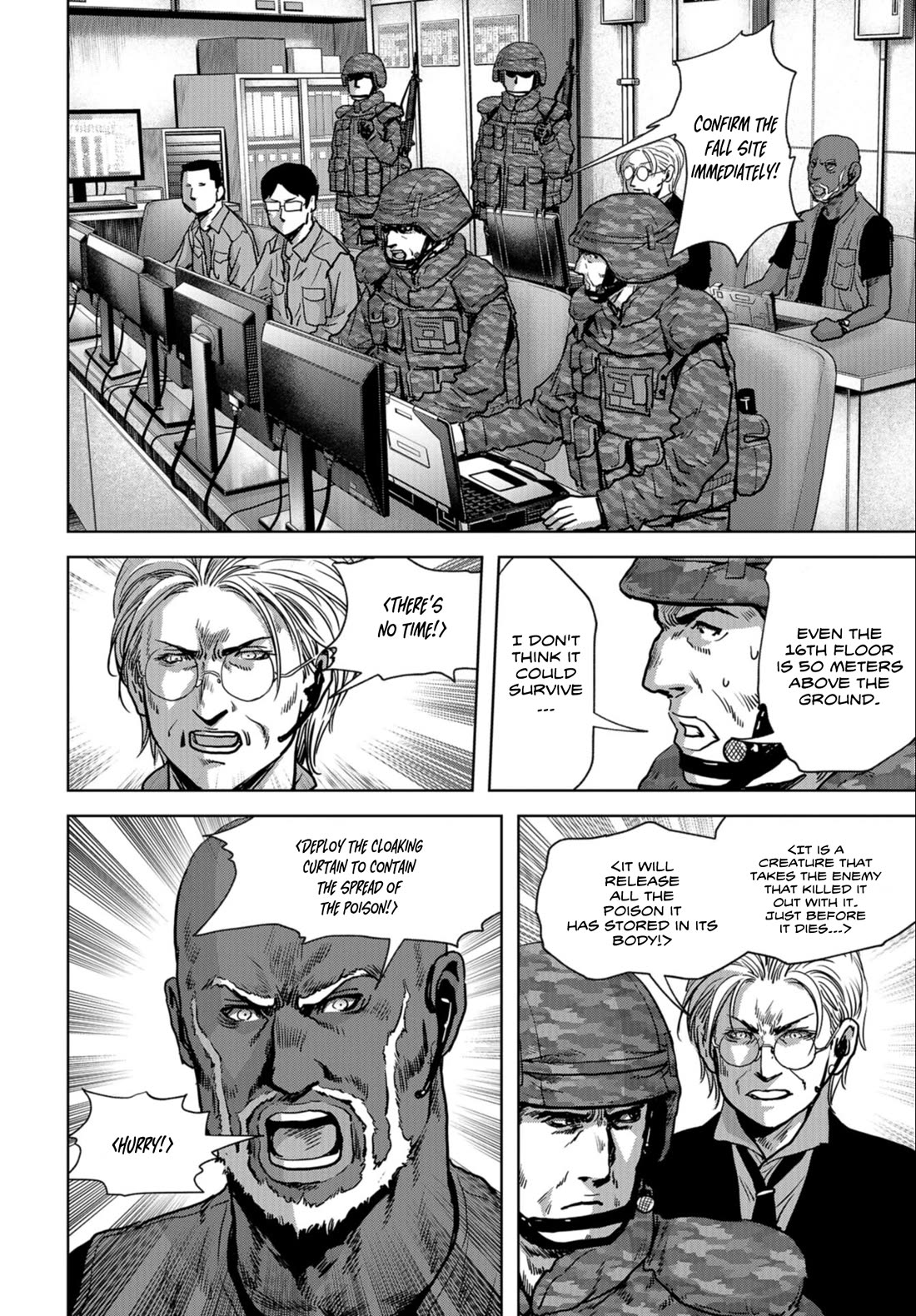 Task Force for Paranormal Disaster Management Chapter 25 - Page 6